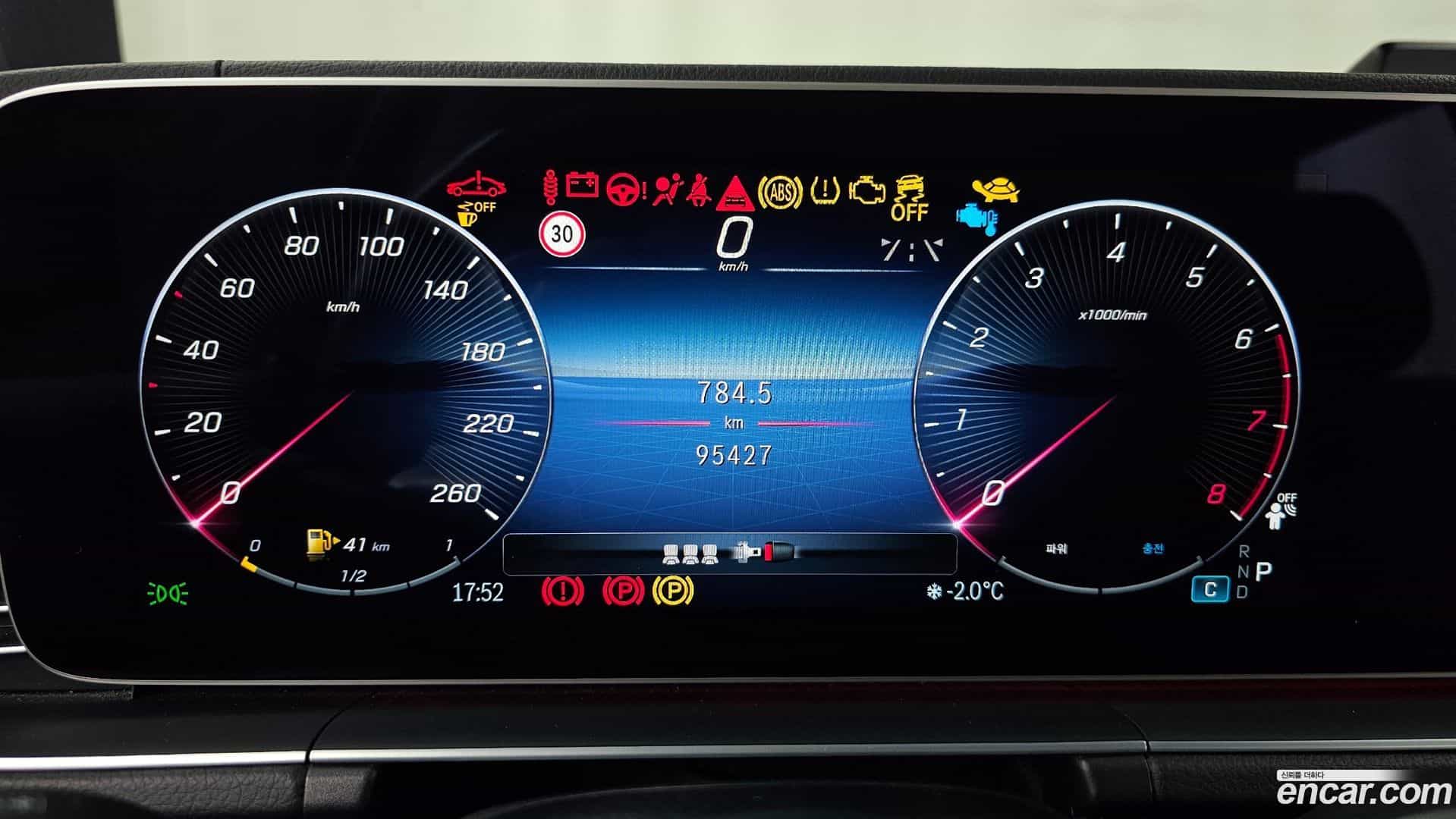 GLE-Class Mercedes-Benz 2024.1-INNER-008