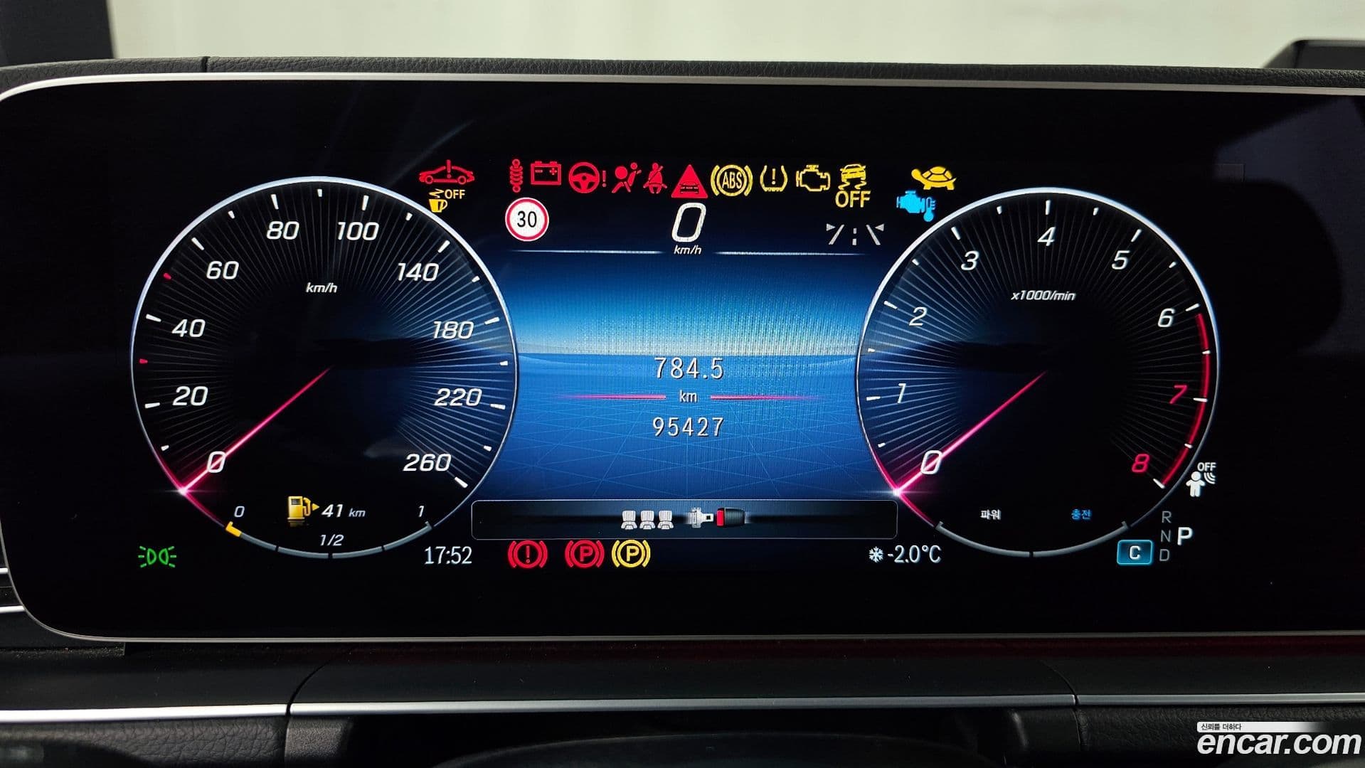 Main__Slider__Photo:GLE-Class Mercedes-Benz 2024.1-7