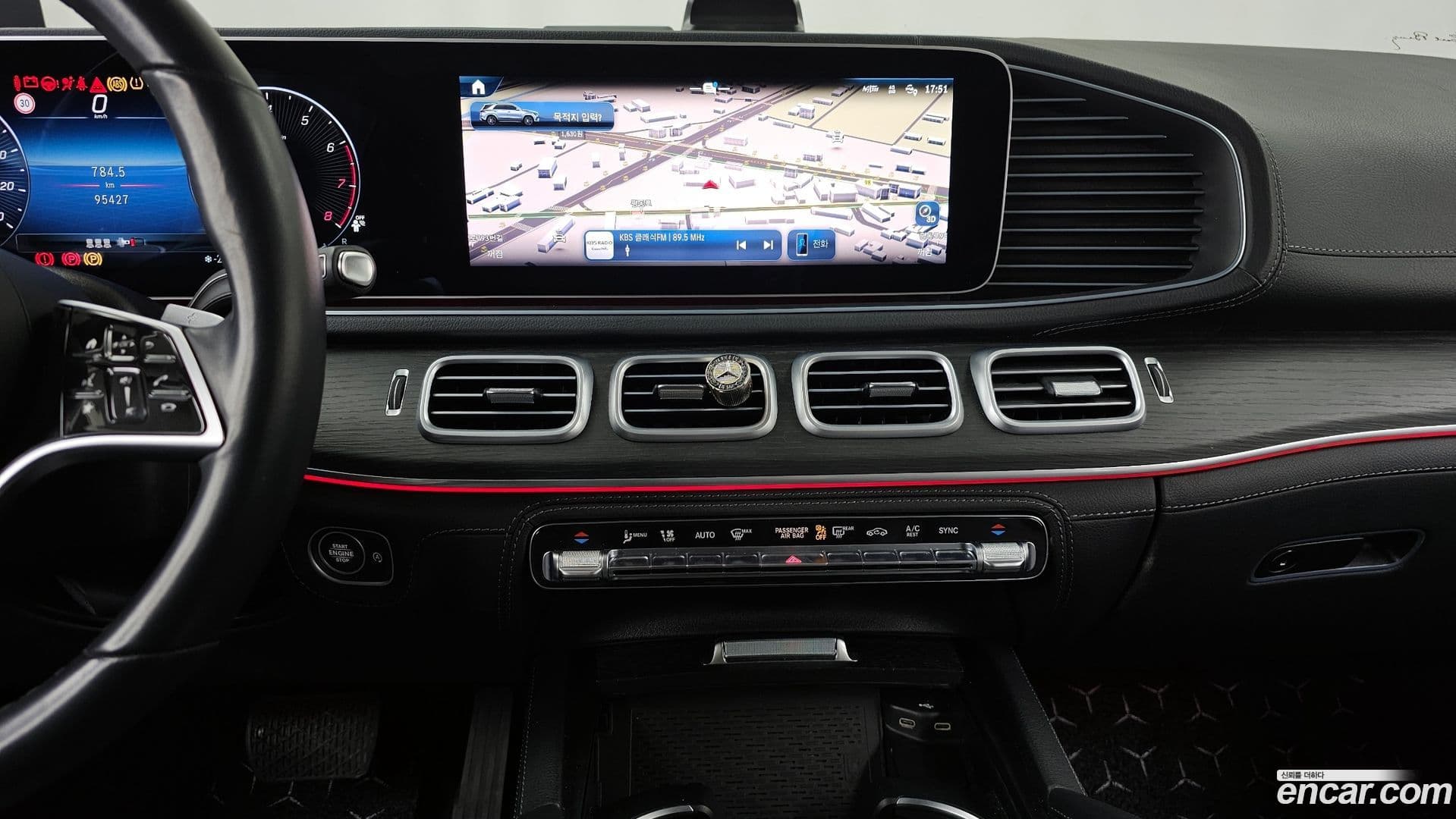 Main__Slider__Photo:GLE-Class Mercedes-Benz 2024.1-13