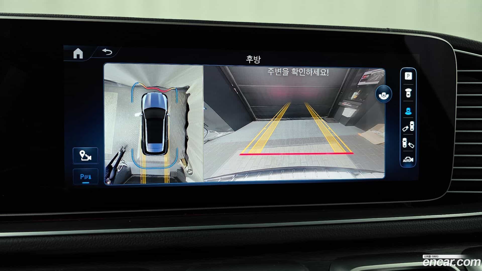 GLE-Class Mercedes-Benz 2024.1-OPTION-019