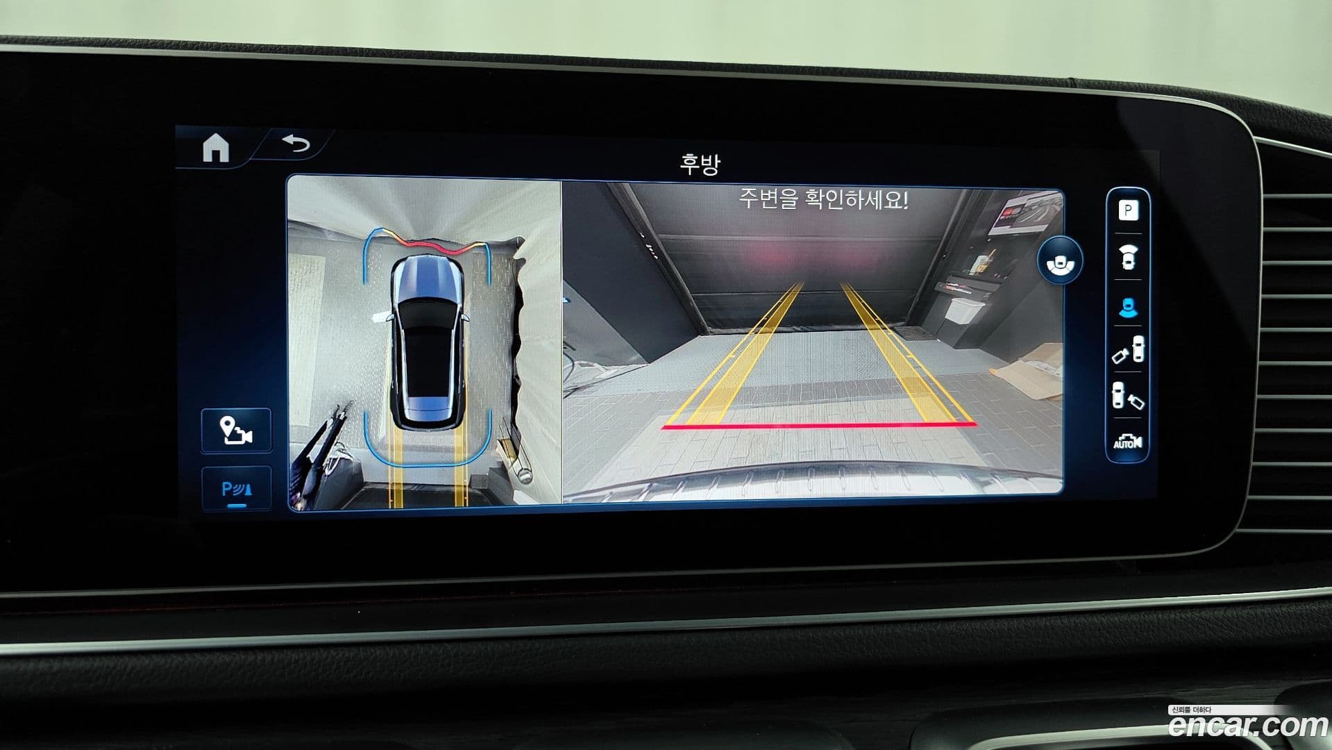 Main__Slider__Photo:GLE-Class Mercedes-Benz 2024.1-14