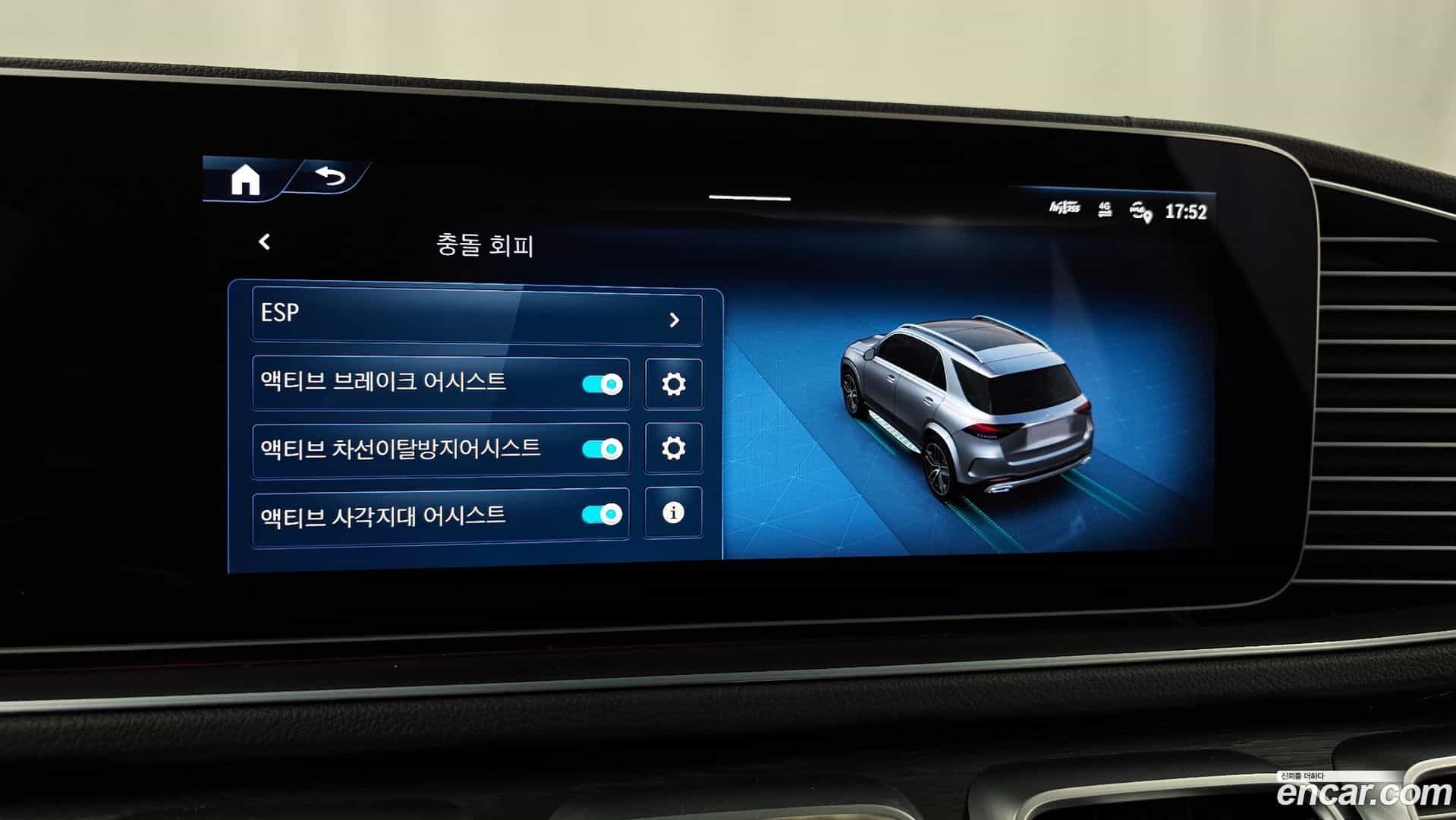 GLE-Class Mercedes-Benz 2024.1-OPTION-020