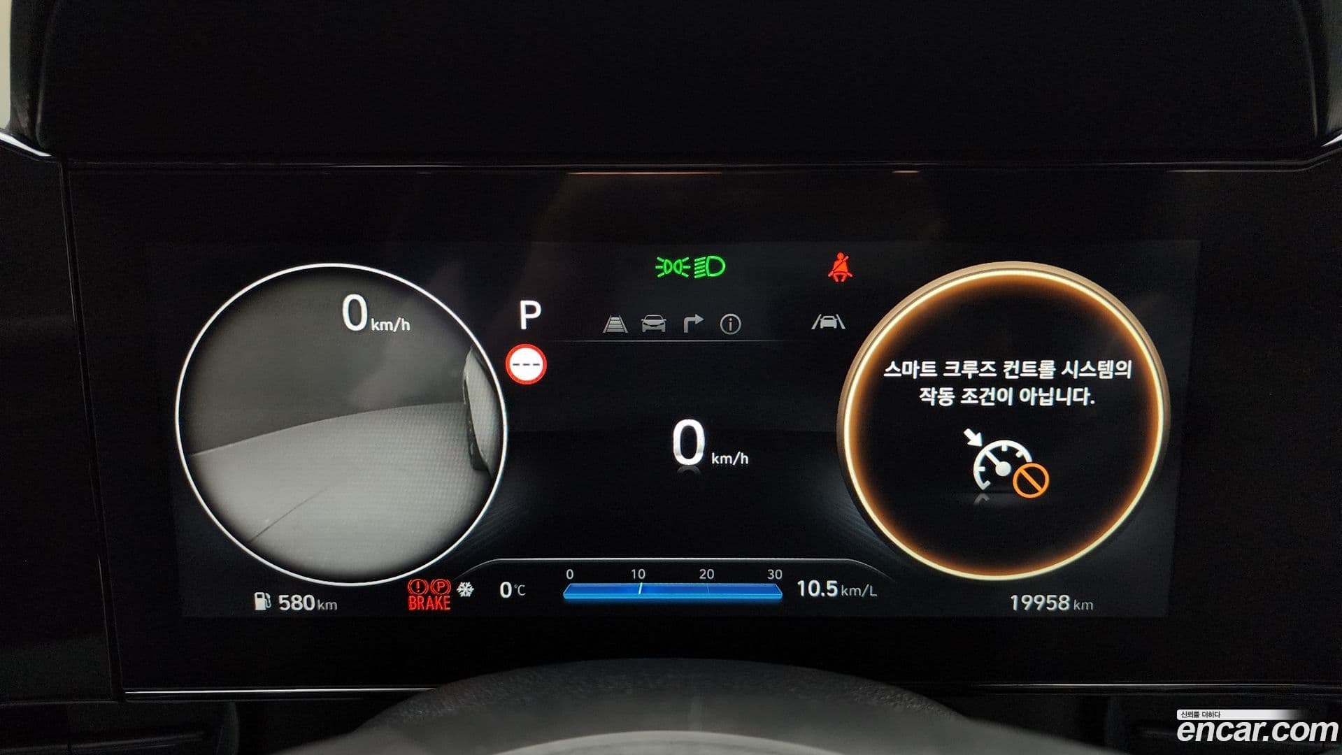 Main__Slider__Photo:AVANTE Hyundai 2023.3-7