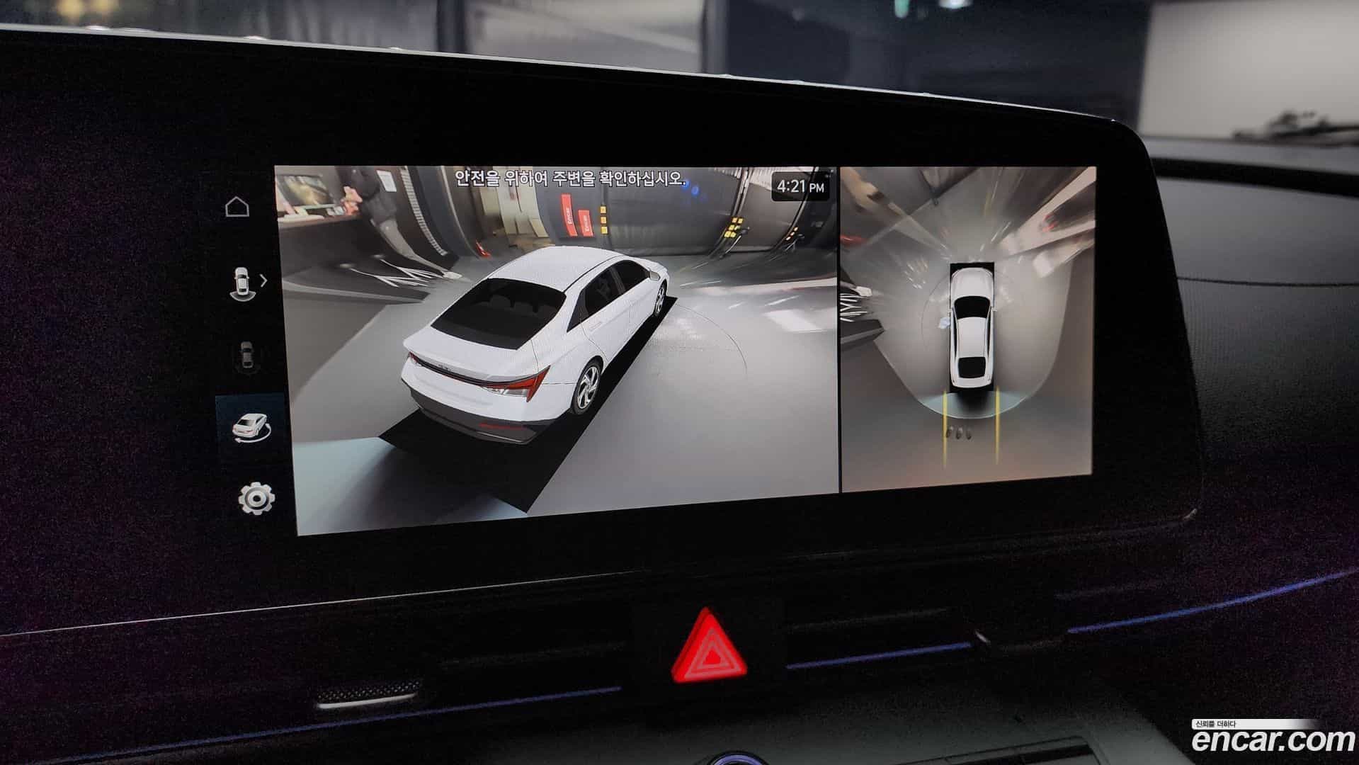 AVANTE Hyundai 2023.3-OPTION-019