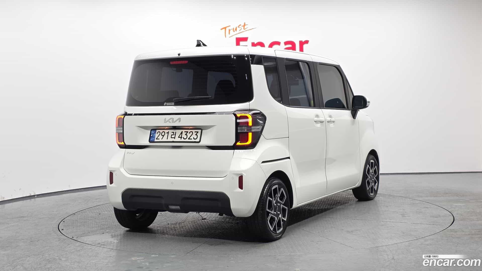 RAY Kia 2022.10-OUTER-002