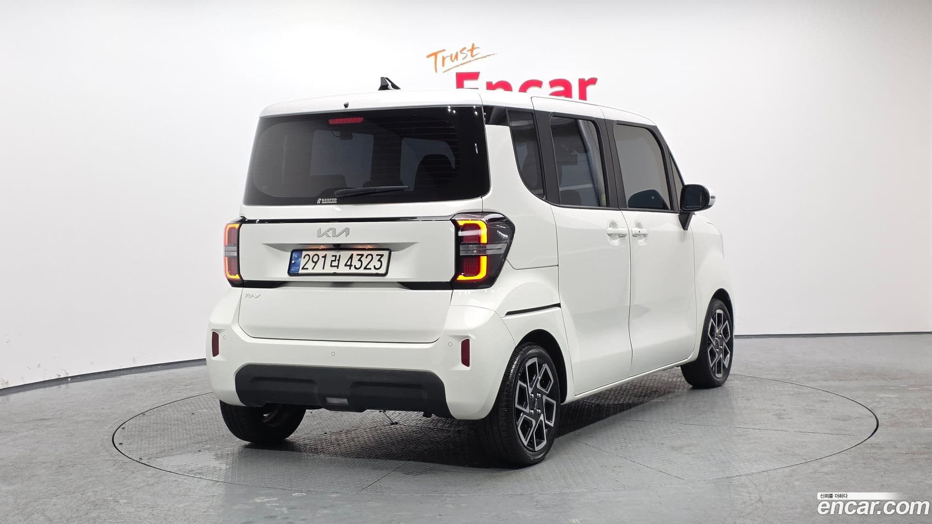 Main__Slider__Photo:RAY Kia 2022.10-1