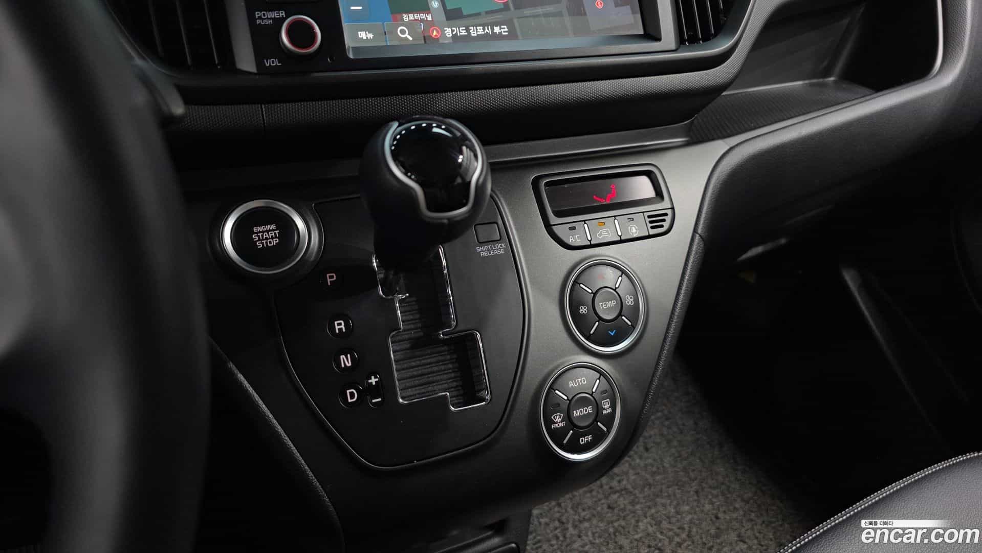 RAY Kia 2022.10-INNER-009