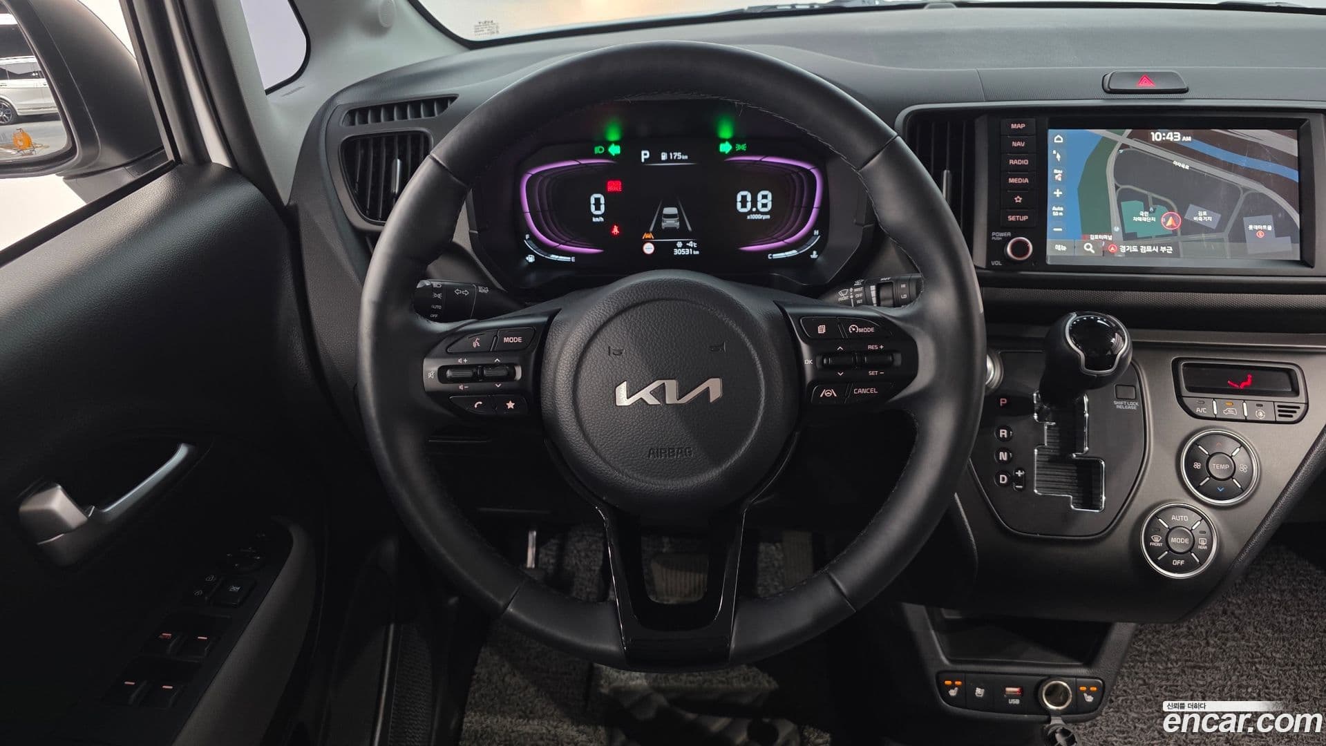 Main__Slider__Photo:RAY Kia 2022.10-12