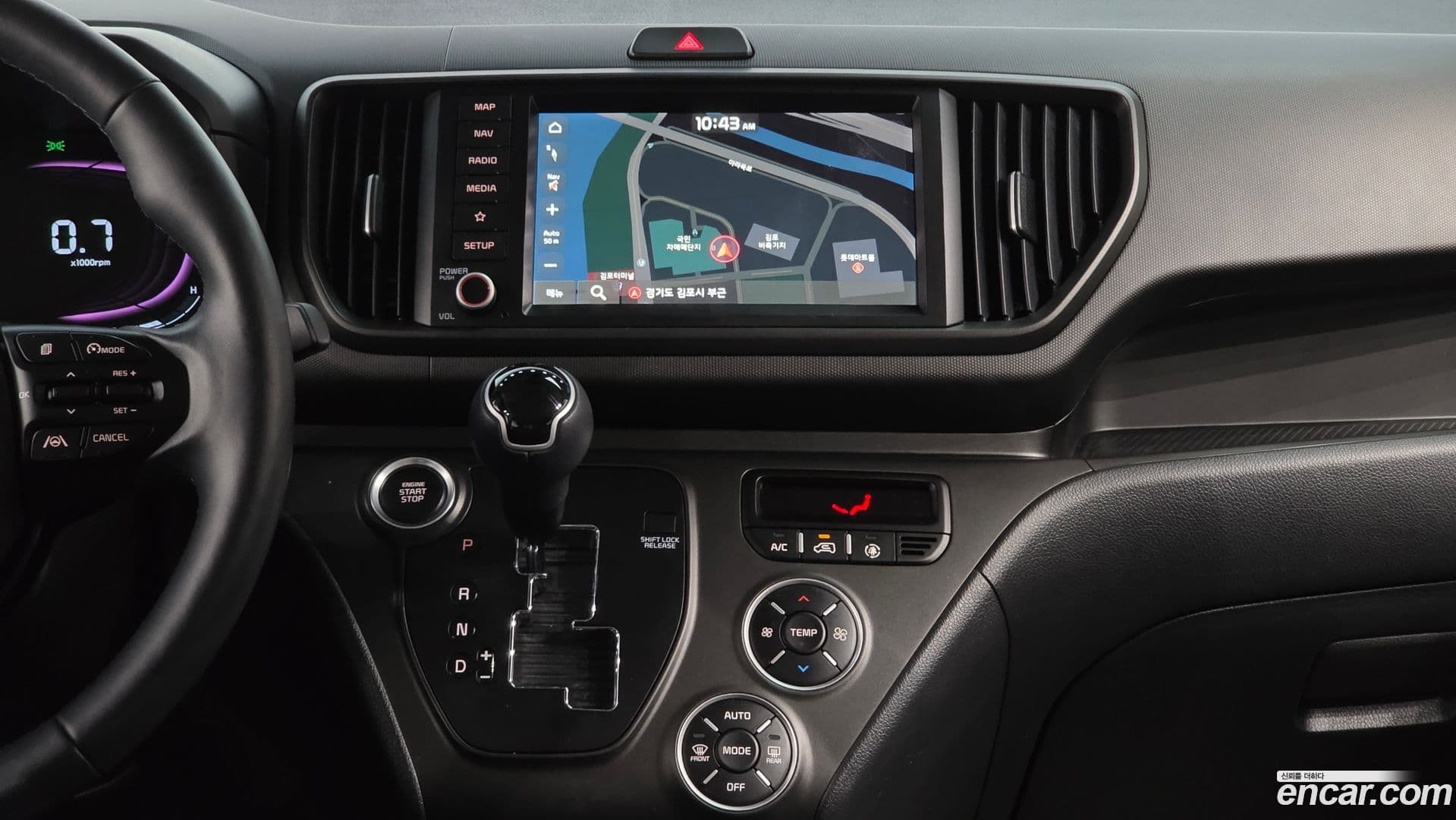 Main__Slider__Photo:RAY Kia 2022.10-13