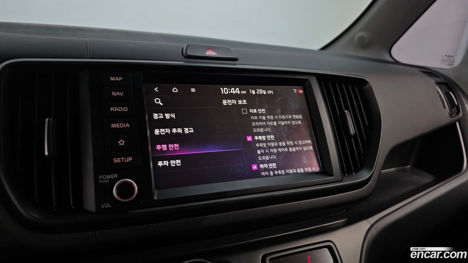 Main__Slider__Photo:RAY Kia 2022.10-15