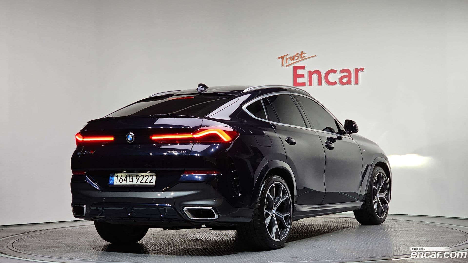 Main__Slider__Photo:X6 BMW 2021.4-1