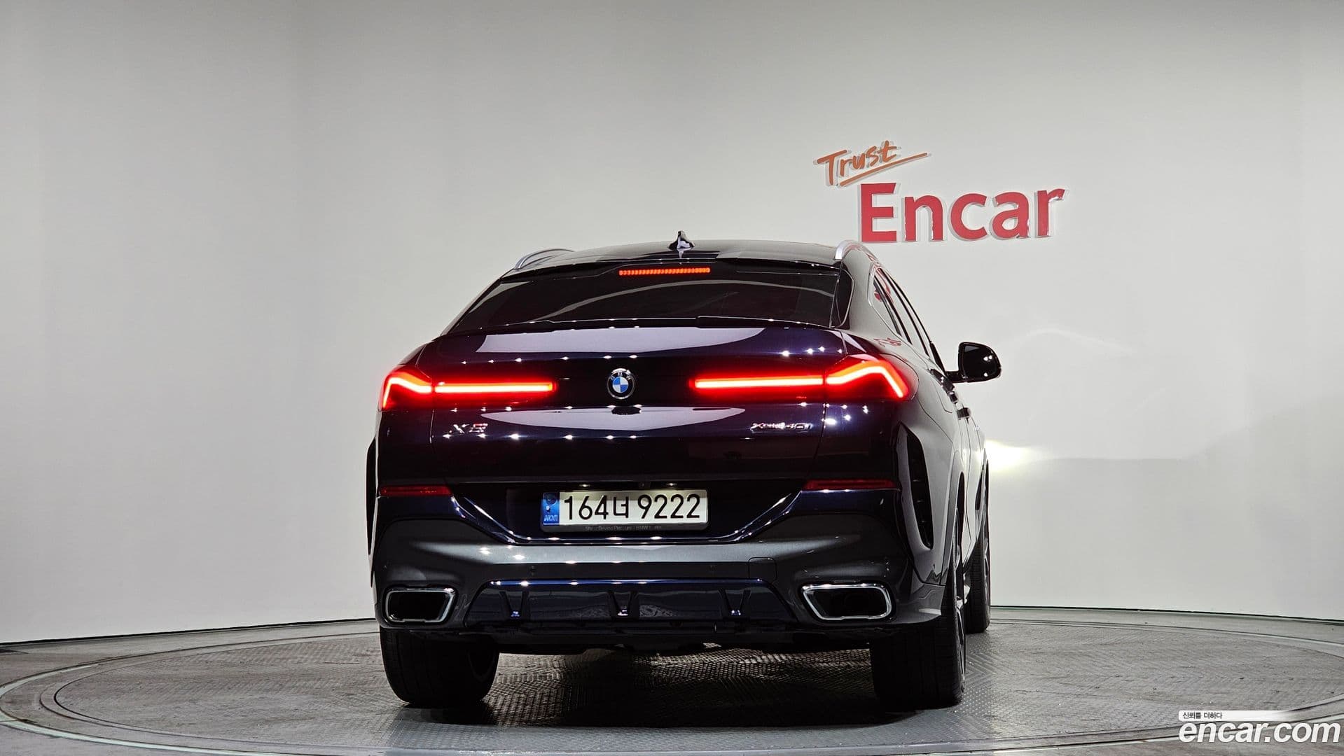 Main__Slider__Photo:X6 BMW 2021.4-3