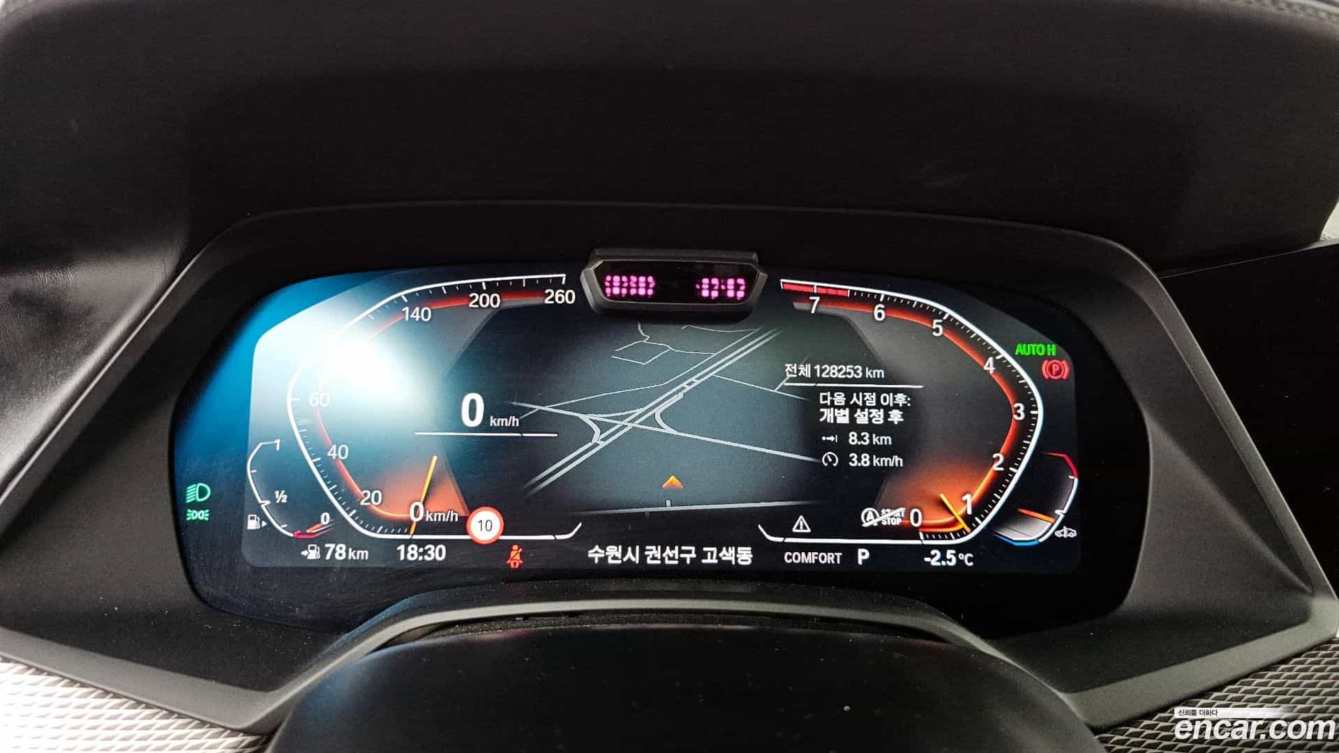 X6 BMW 2021.4-INNER-008