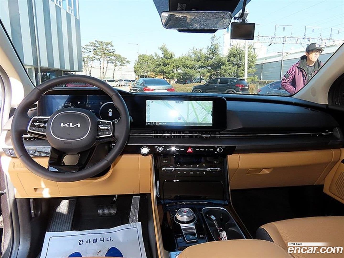 Main__Slider__Photo:Canival Kia 2022.11-7