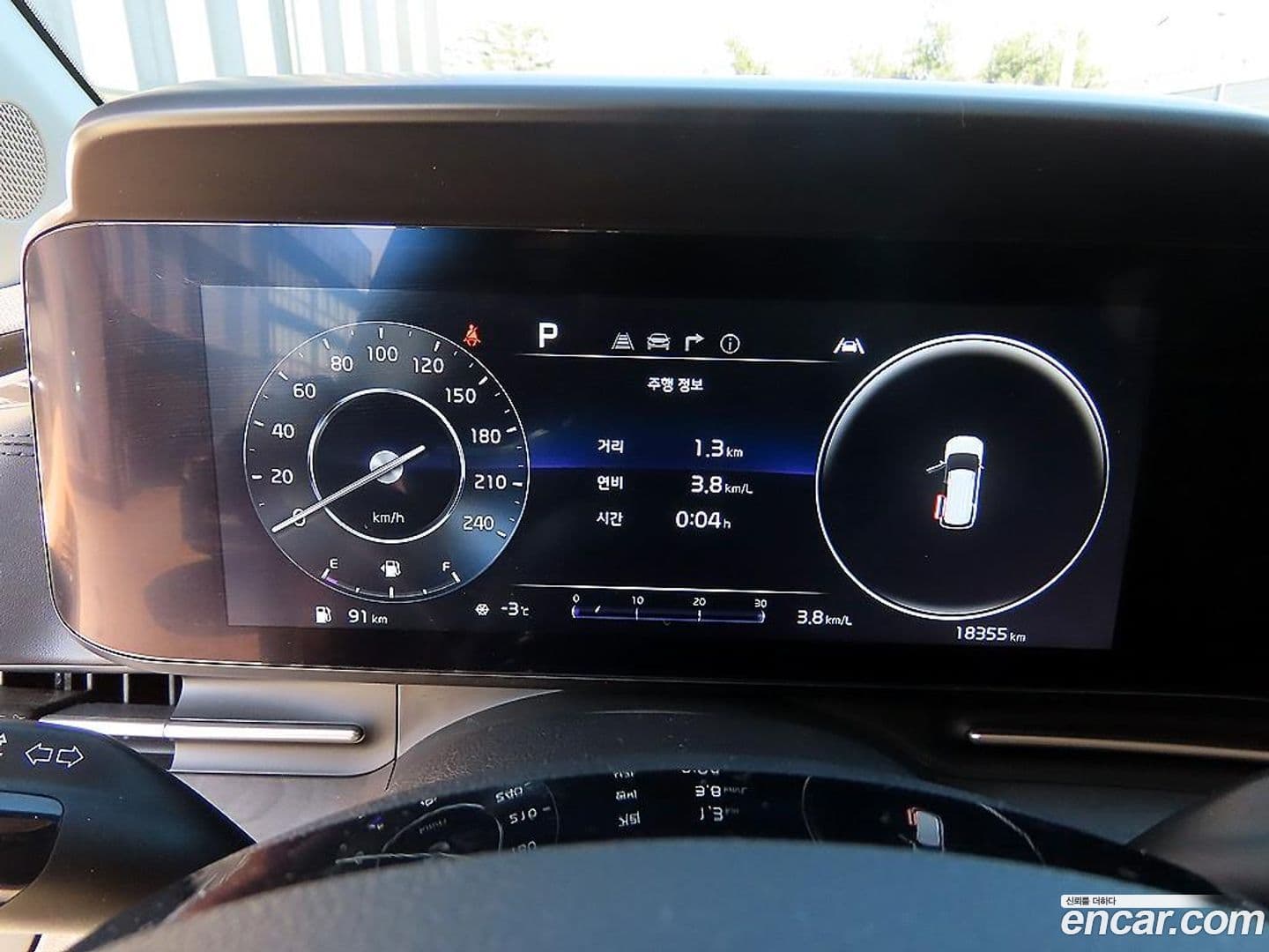 Main__Slider__Photo:Canival Kia 2022.11-9