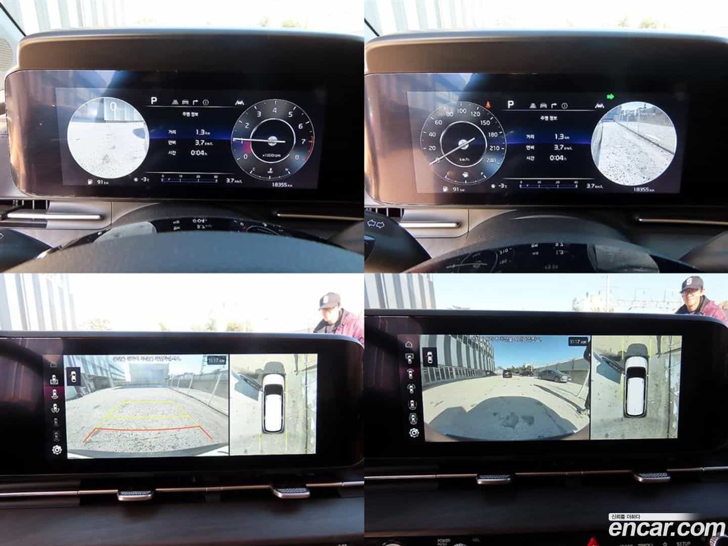 Canival Kia 2022.11-OPTION-022