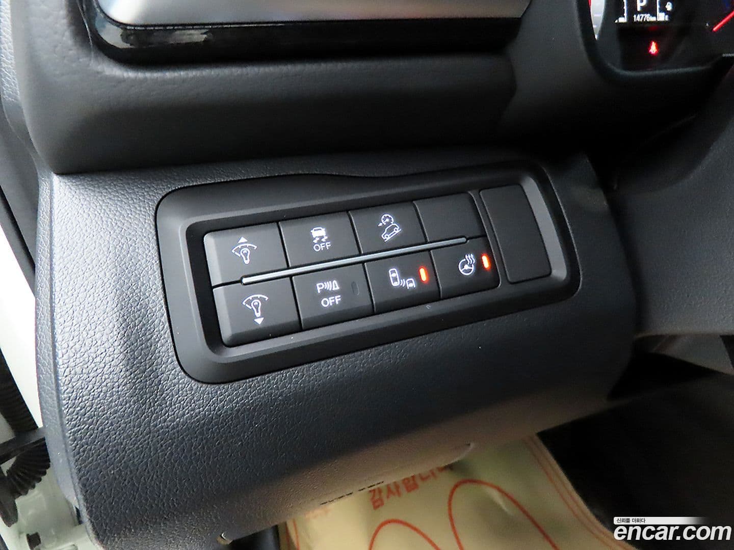 Main__Slider__Photo:TIBOLI KG_Mobility_Ssangyong 2025.2-13