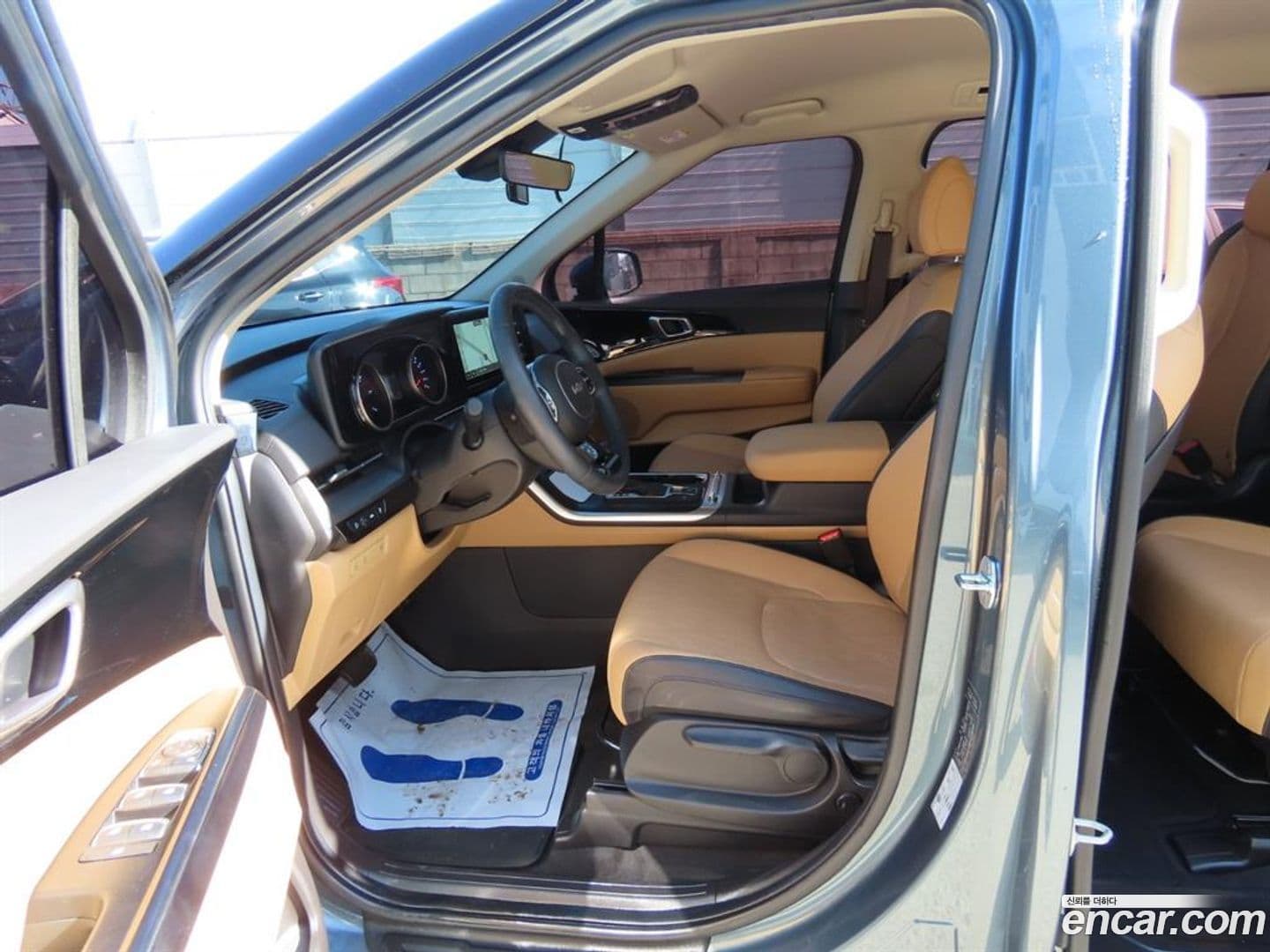 Main__Slider__Photo:Canival Kia 2021.8-4