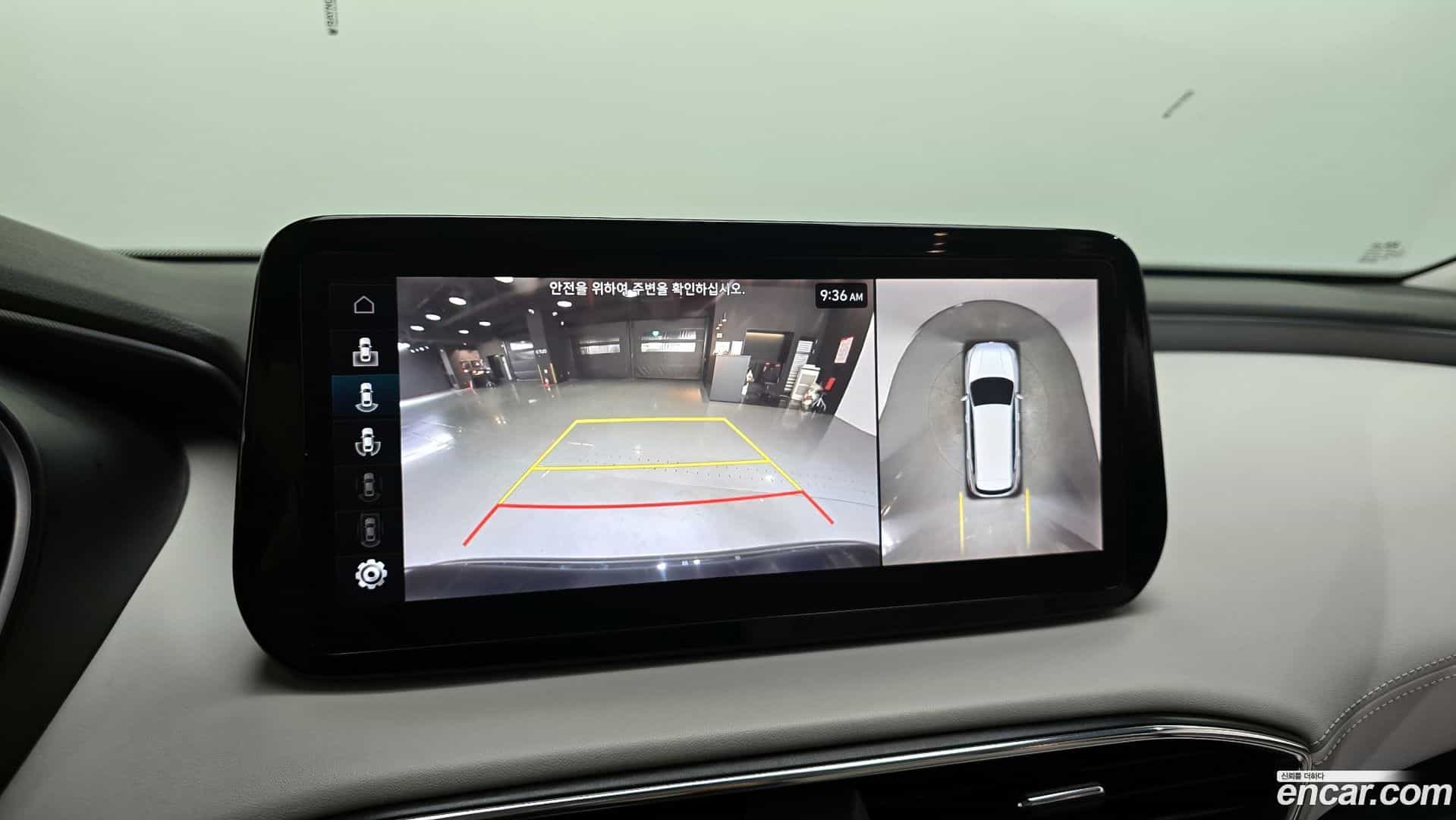 Santafe Hyundai 2020.11-OPTION-020