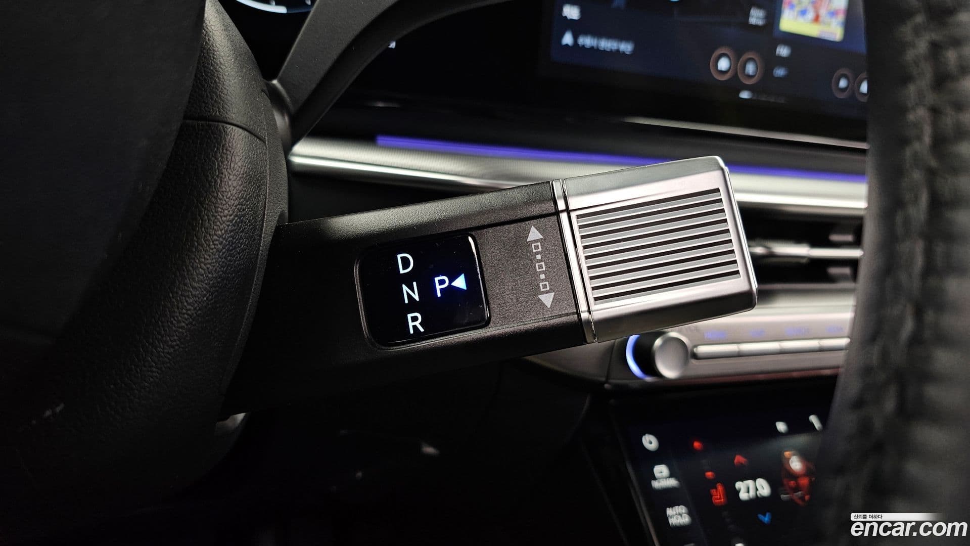 Main__Slider__Photo:Grandeur Hyundai 2023.1-8