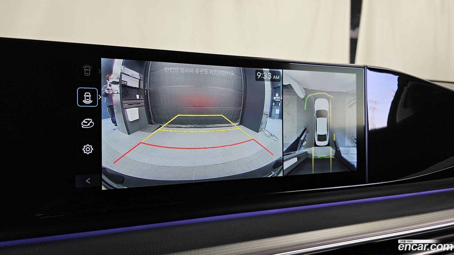 Main__Slider__Photo:Grandeur Hyundai 2023.1-14