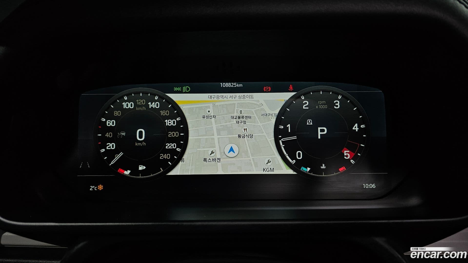 Main__Slider__Photo:Defender Land Rover 2021.11-7