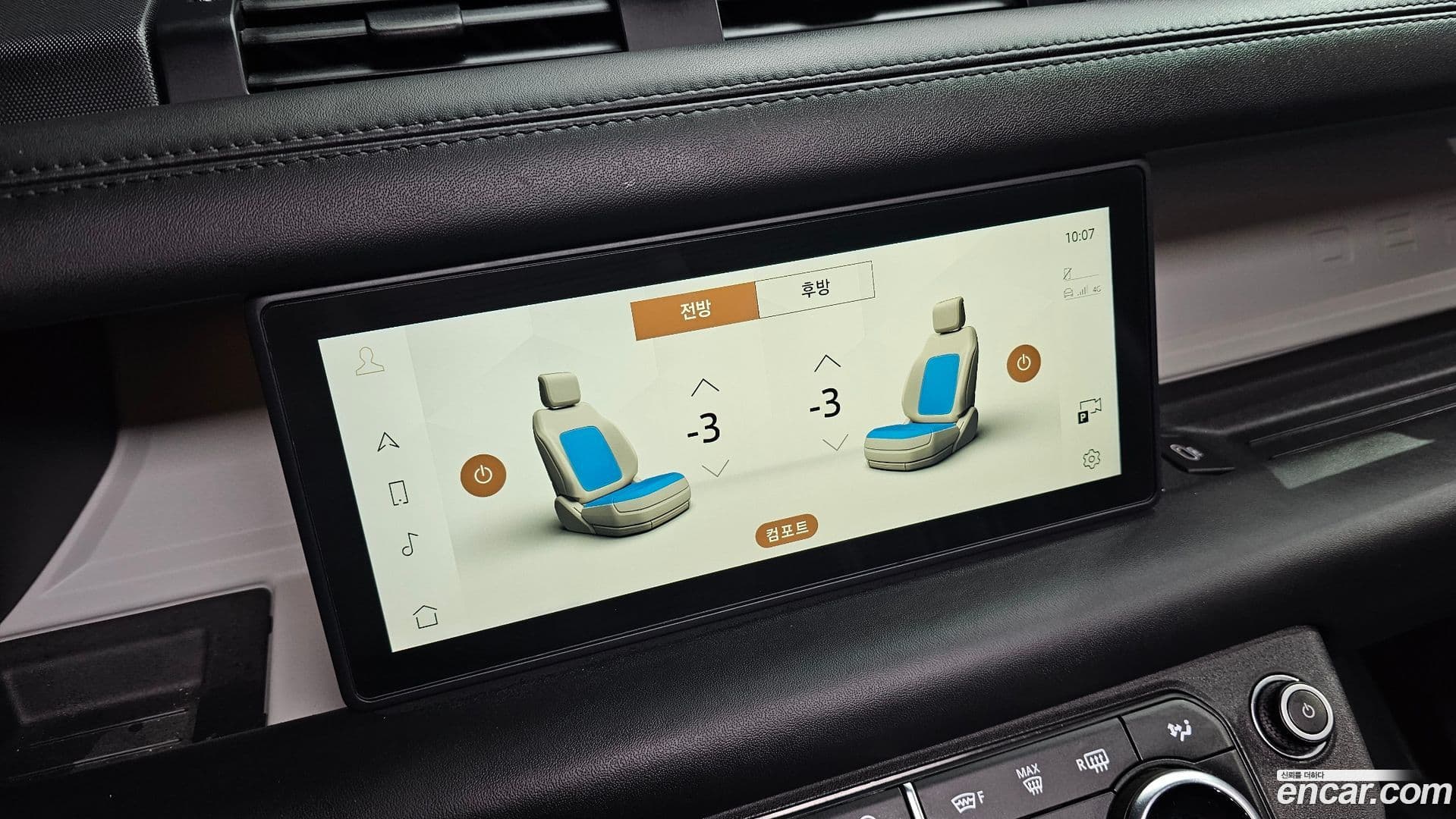 Main__Slider__Photo:Defender Land Rover 2021.11-14