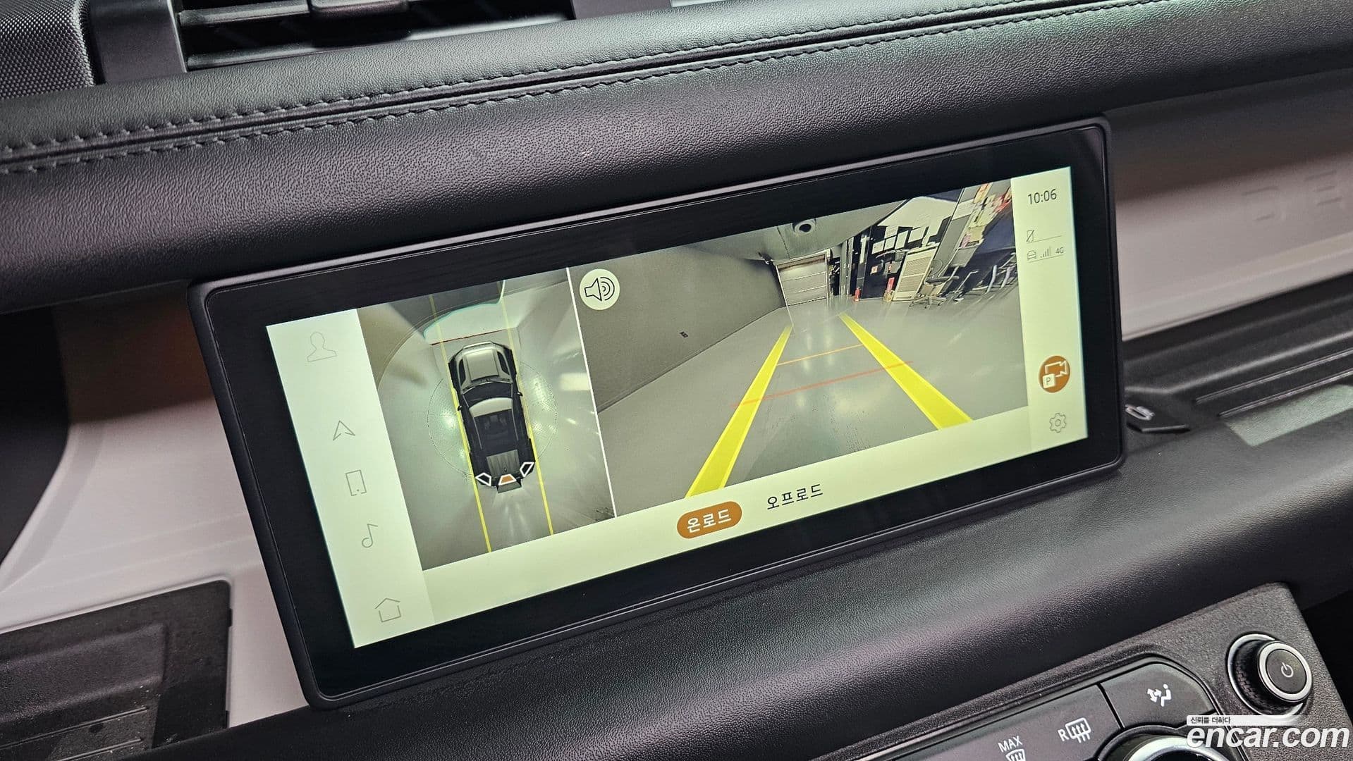 Main__Slider__Photo:Defender Land Rover 2021.11-15