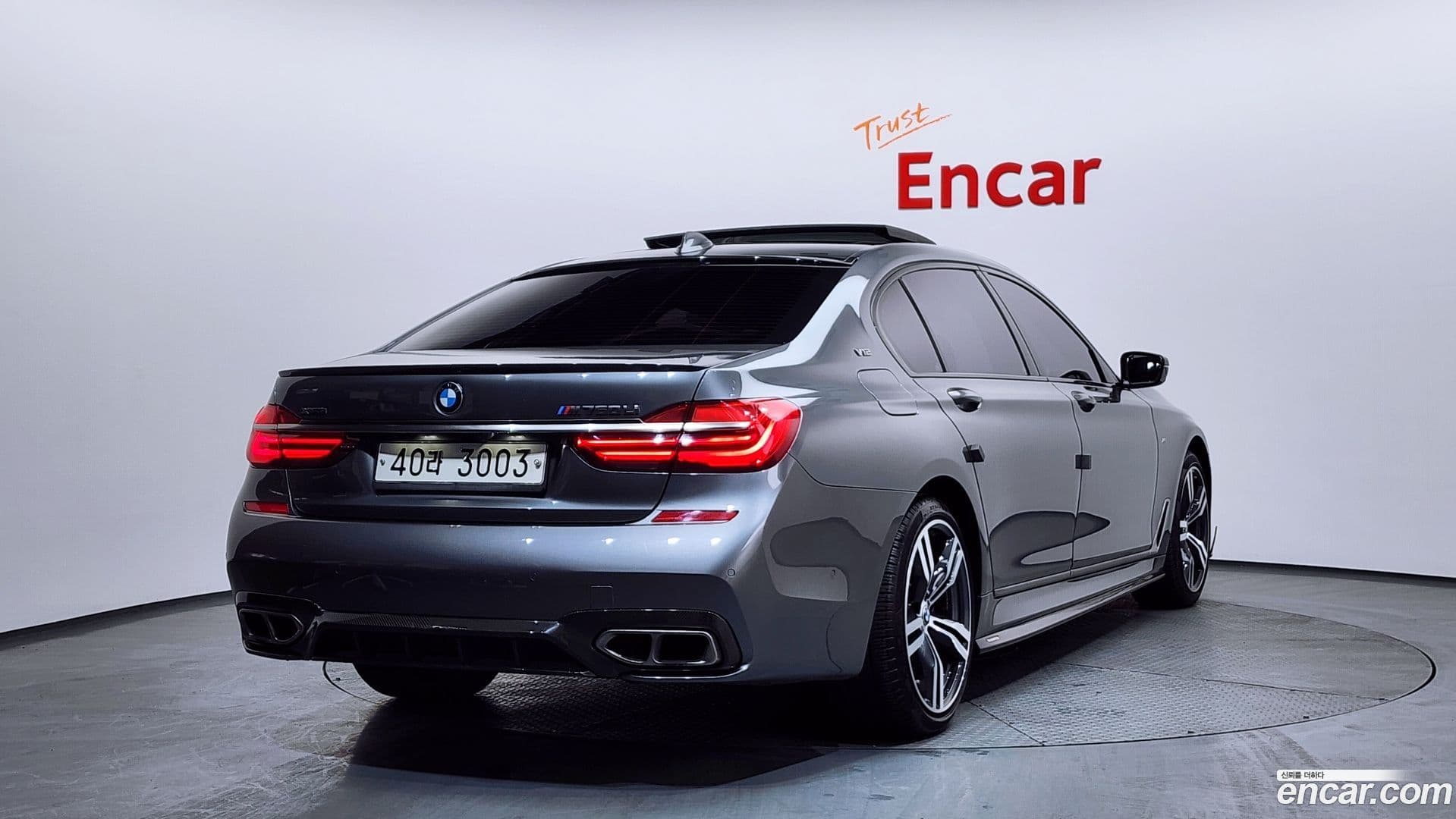 Main__Slider__Photo:7-Series BMW 2017.10-1