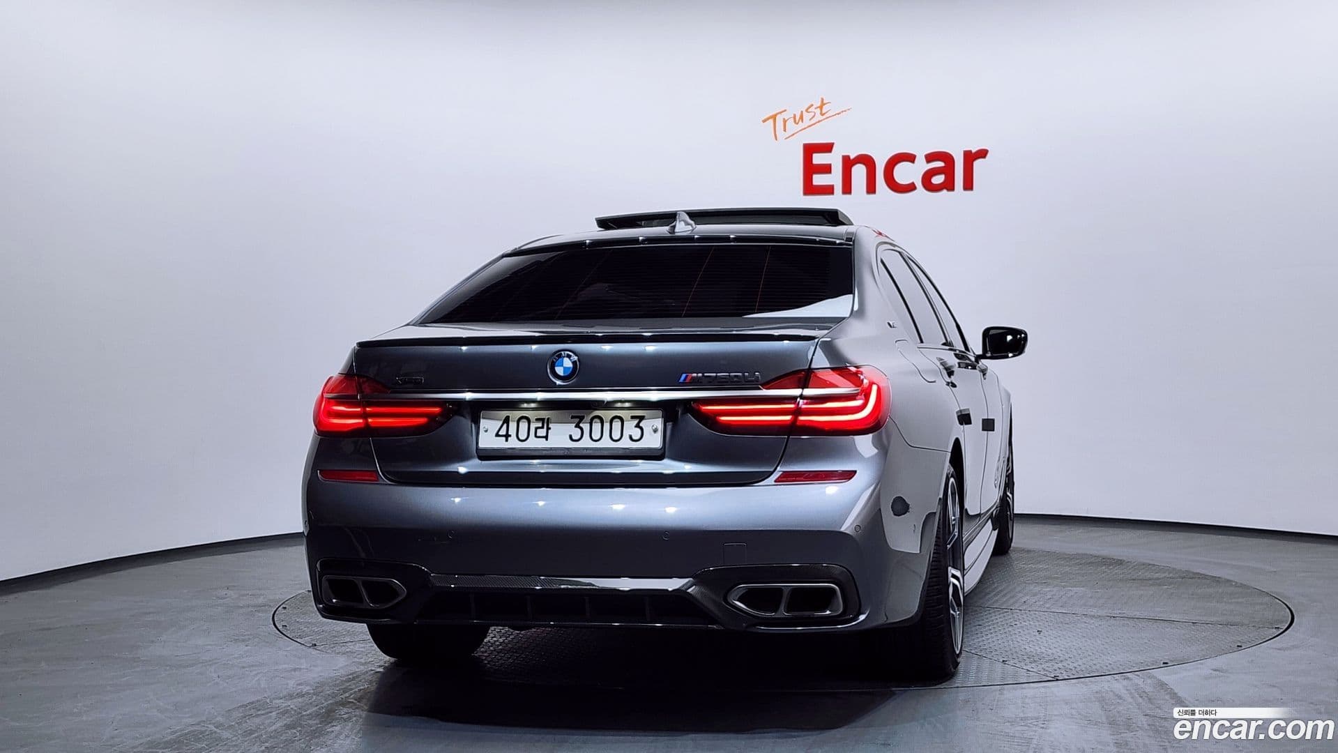 Main__Slider__Photo:7-Series BMW 2017.10-3