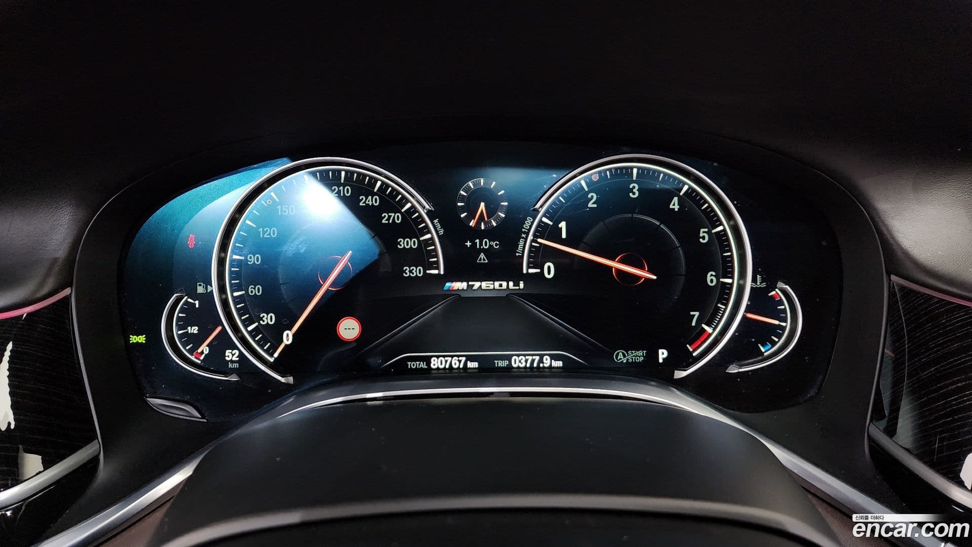 Main__Slider__Photo:7-Series BMW 2017.10-7