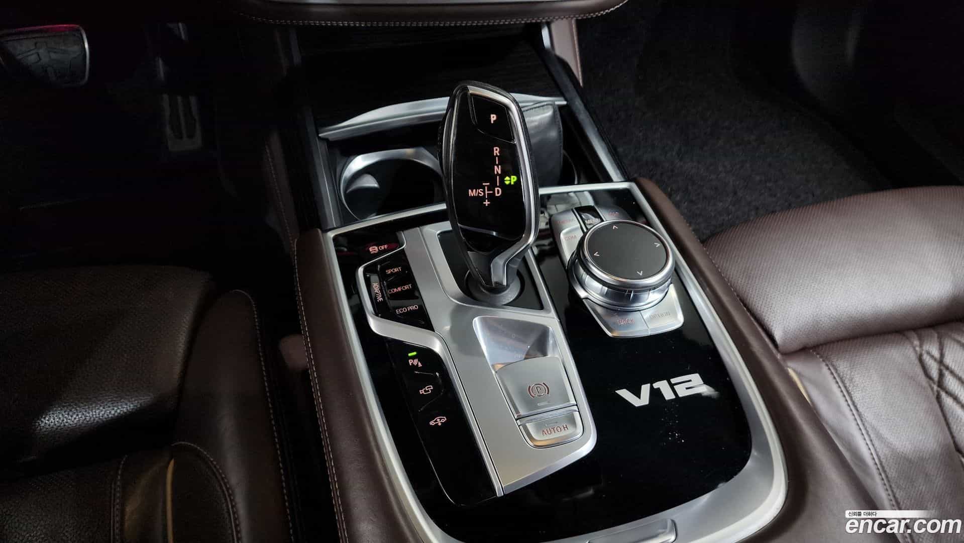 7-Series BMW 2017.10-INNER-009