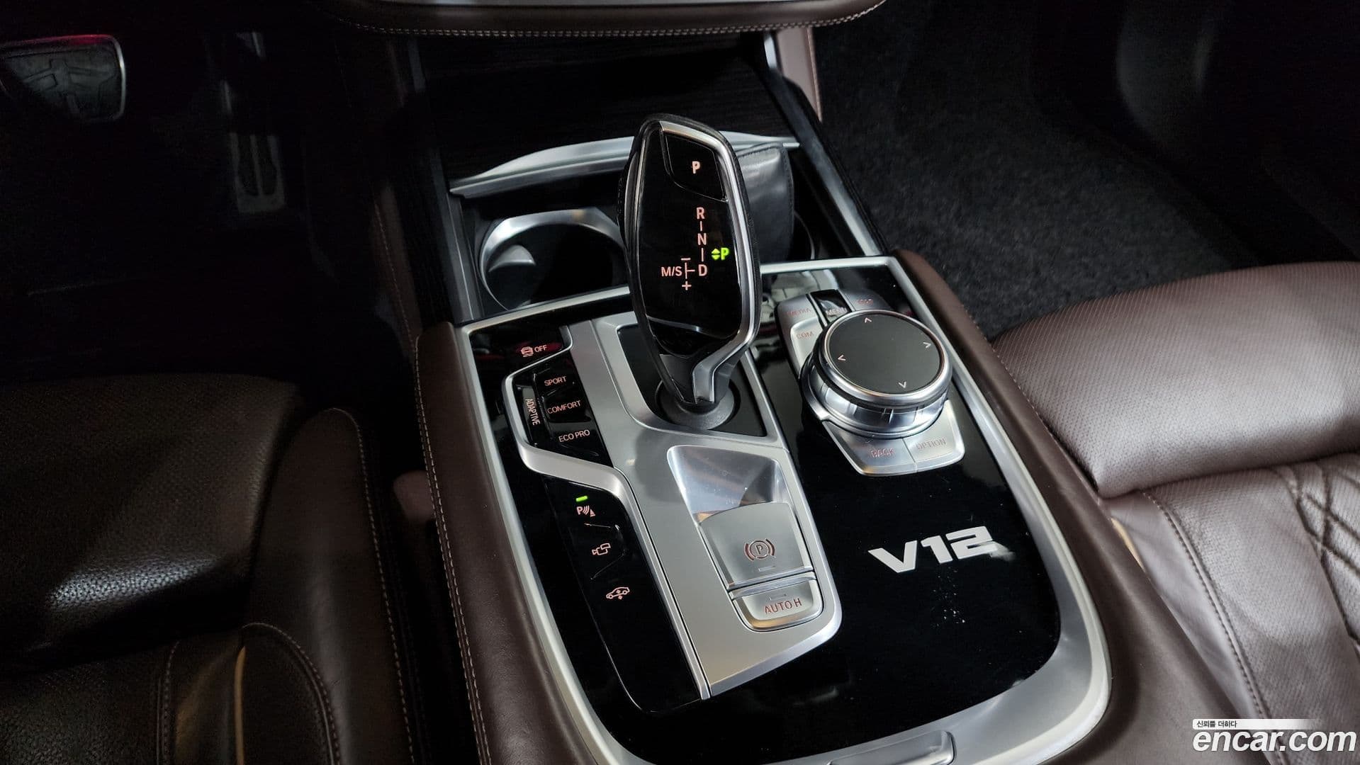 Main__Slider__Photo:7-Series BMW 2017.10-8