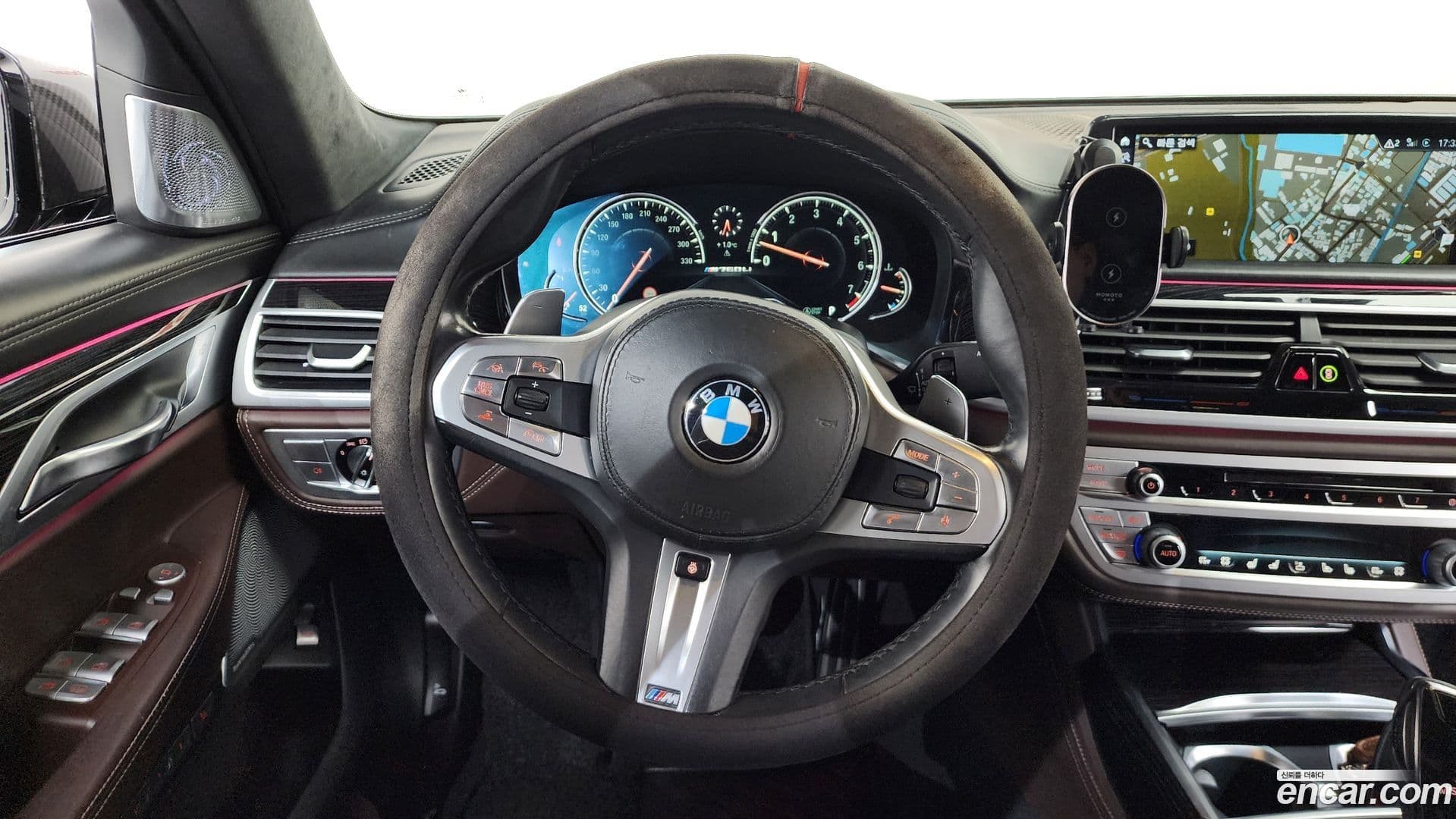 Main__Slider__Photo:7-Series BMW 2017.10-12