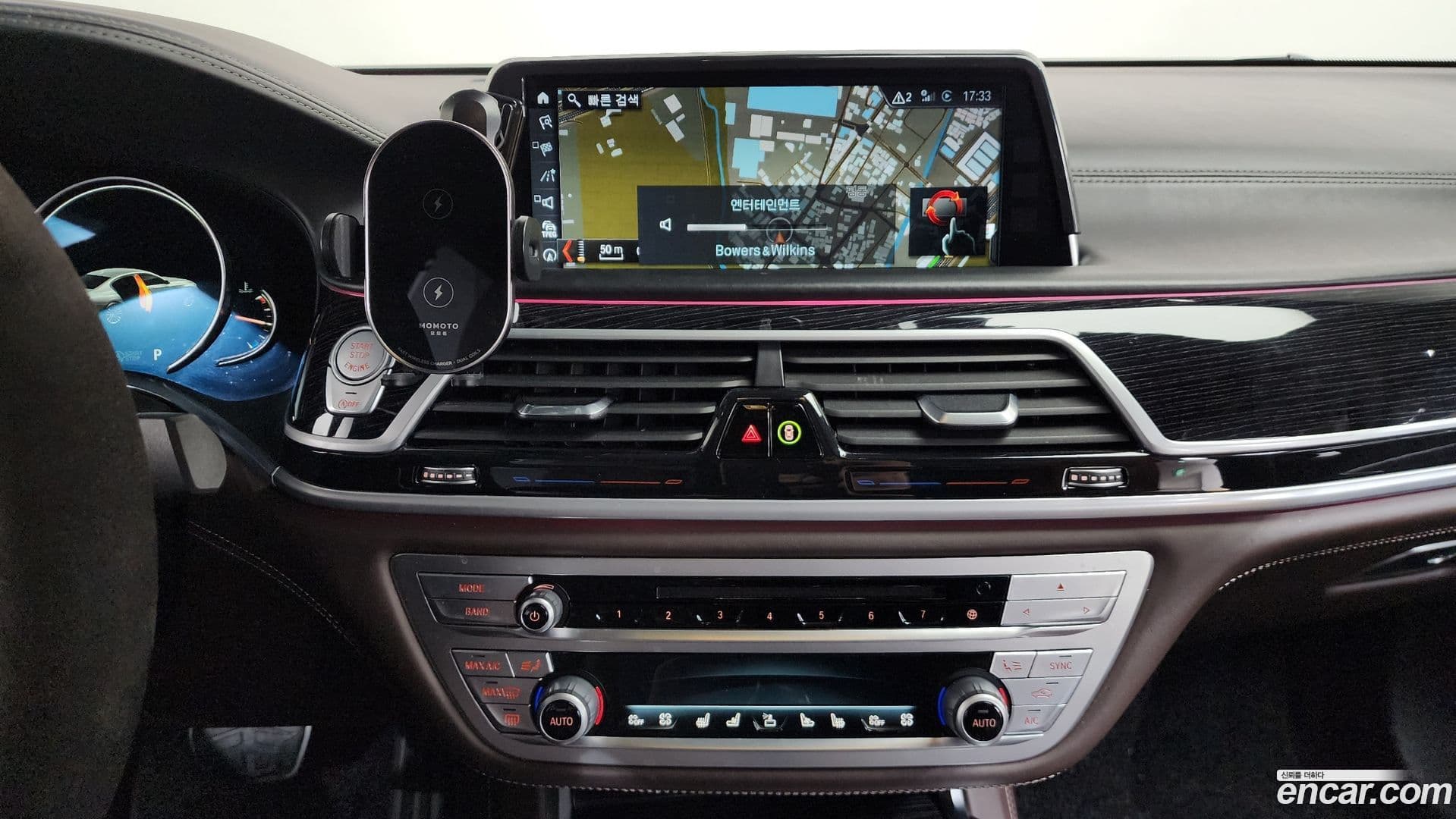 Main__Slider__Photo:7-Series BMW 2017.10-13