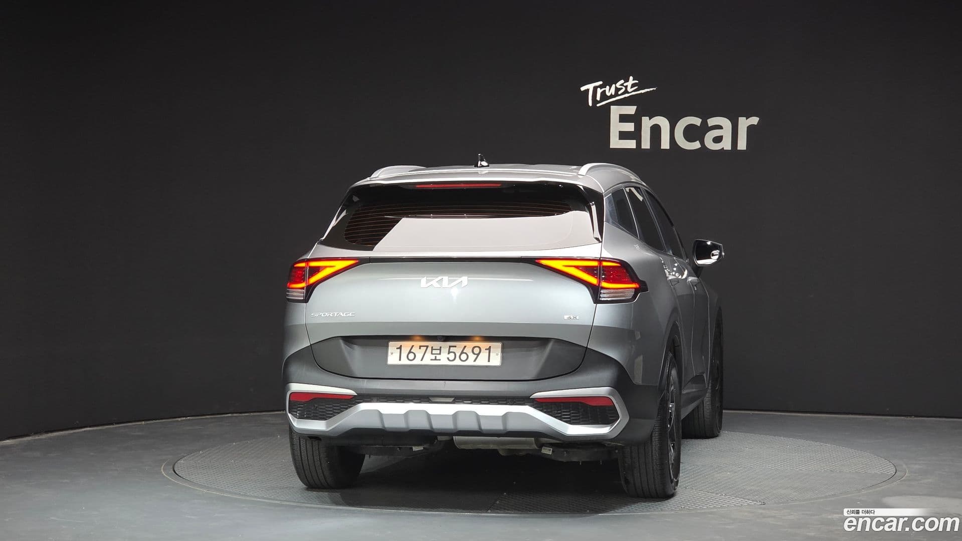 Main__Slider__Photo:Sportage Kia 2021.11-3