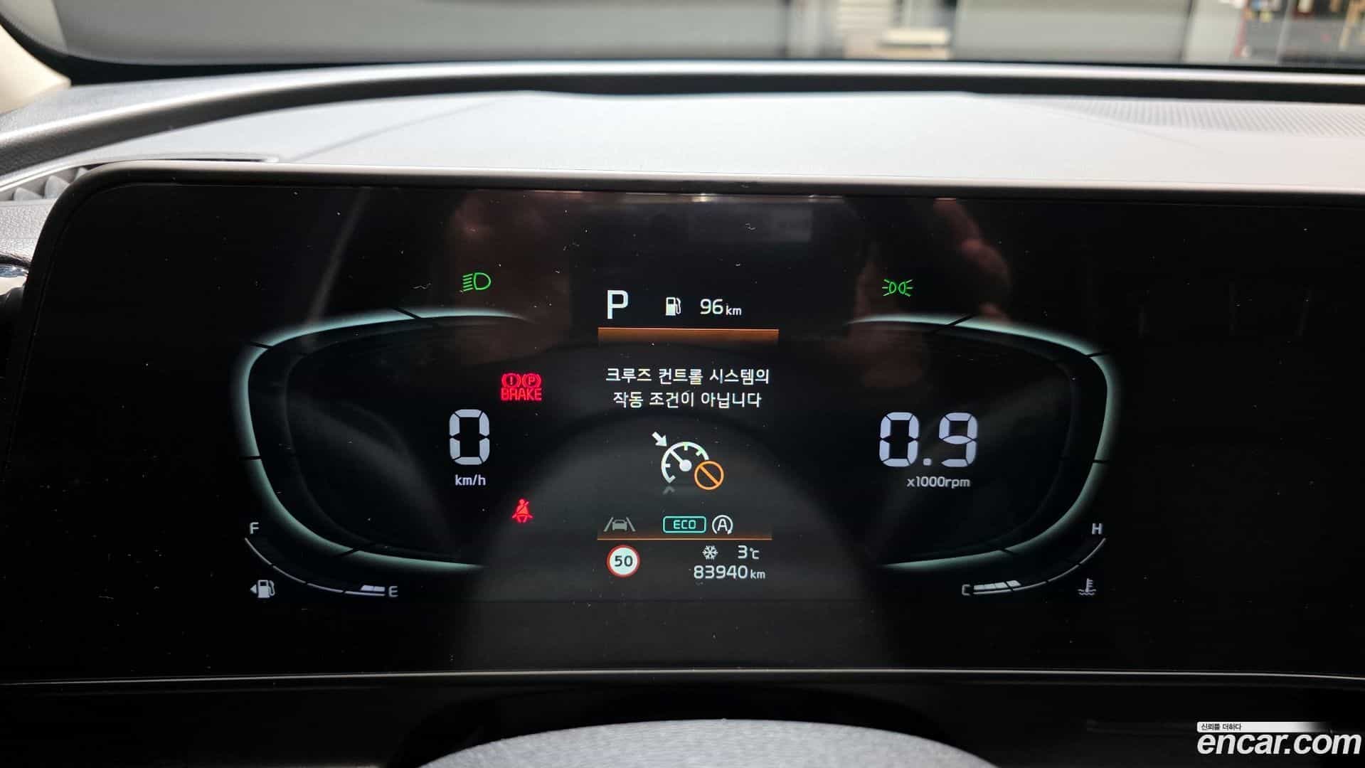 Sportage Kia 2021.11-INNER-008