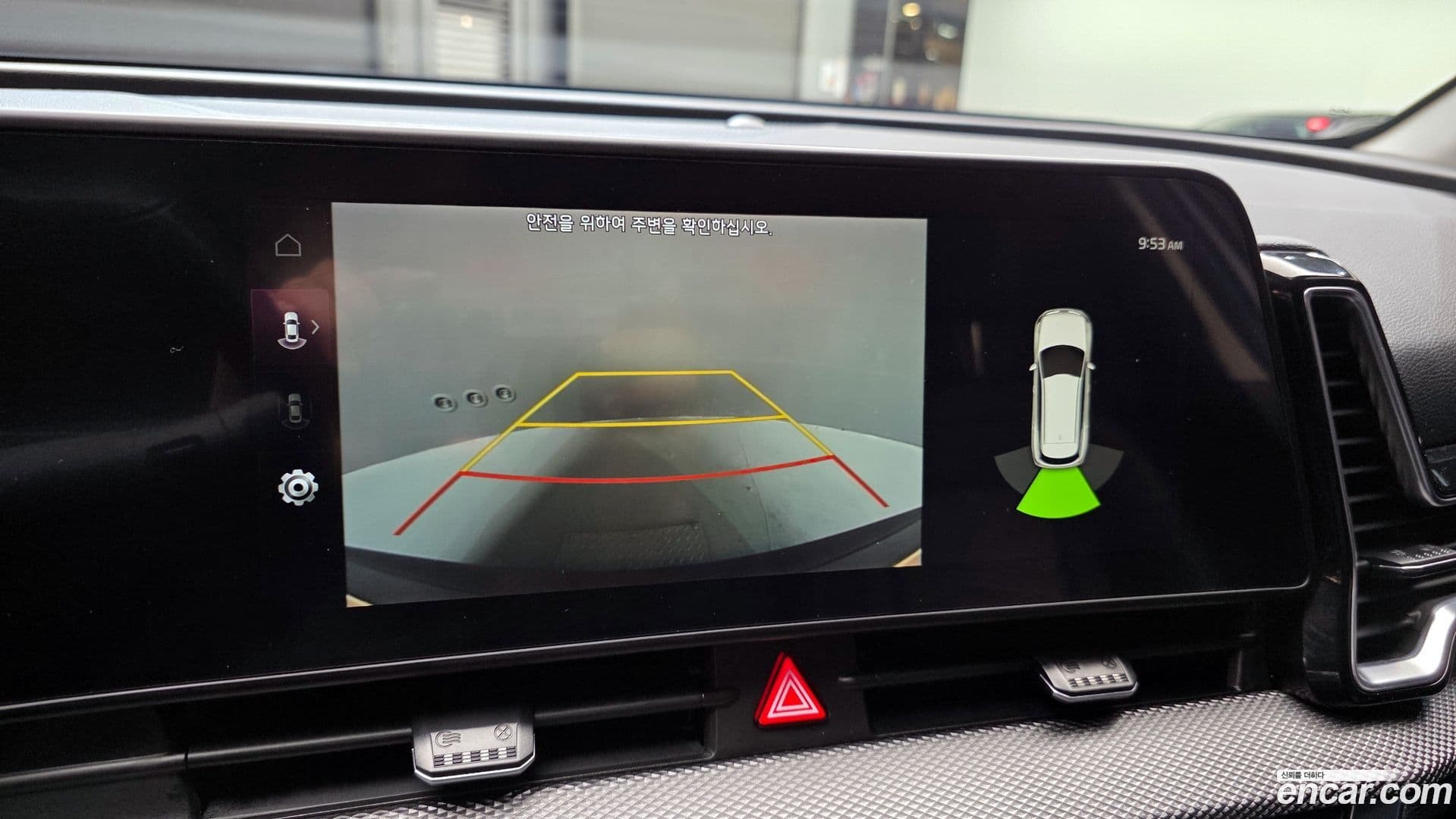 Main__Slider__Photo:Sportage Kia 2021.11-16