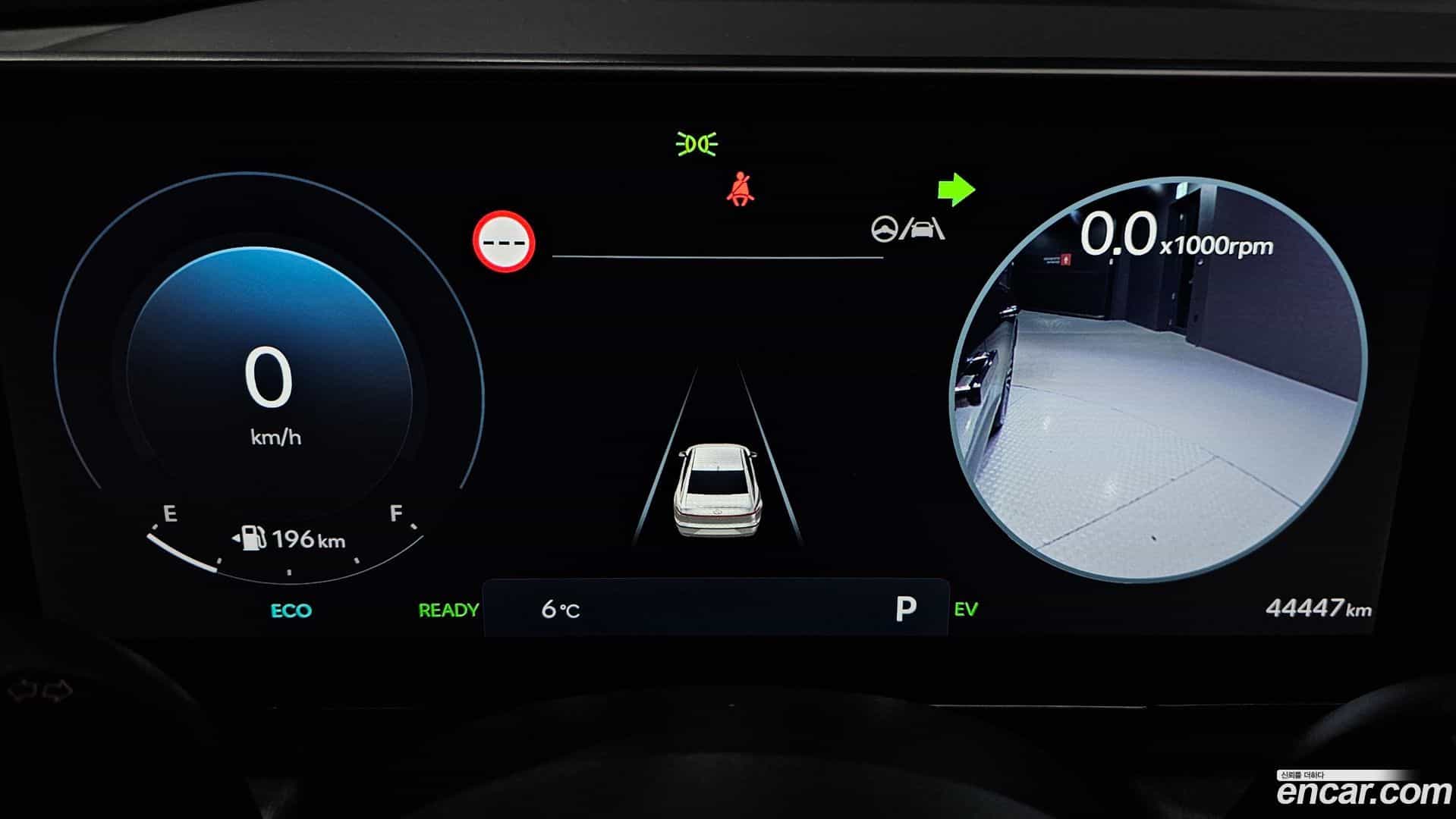 Grandeur Hyundai 2024.1-INNER-008