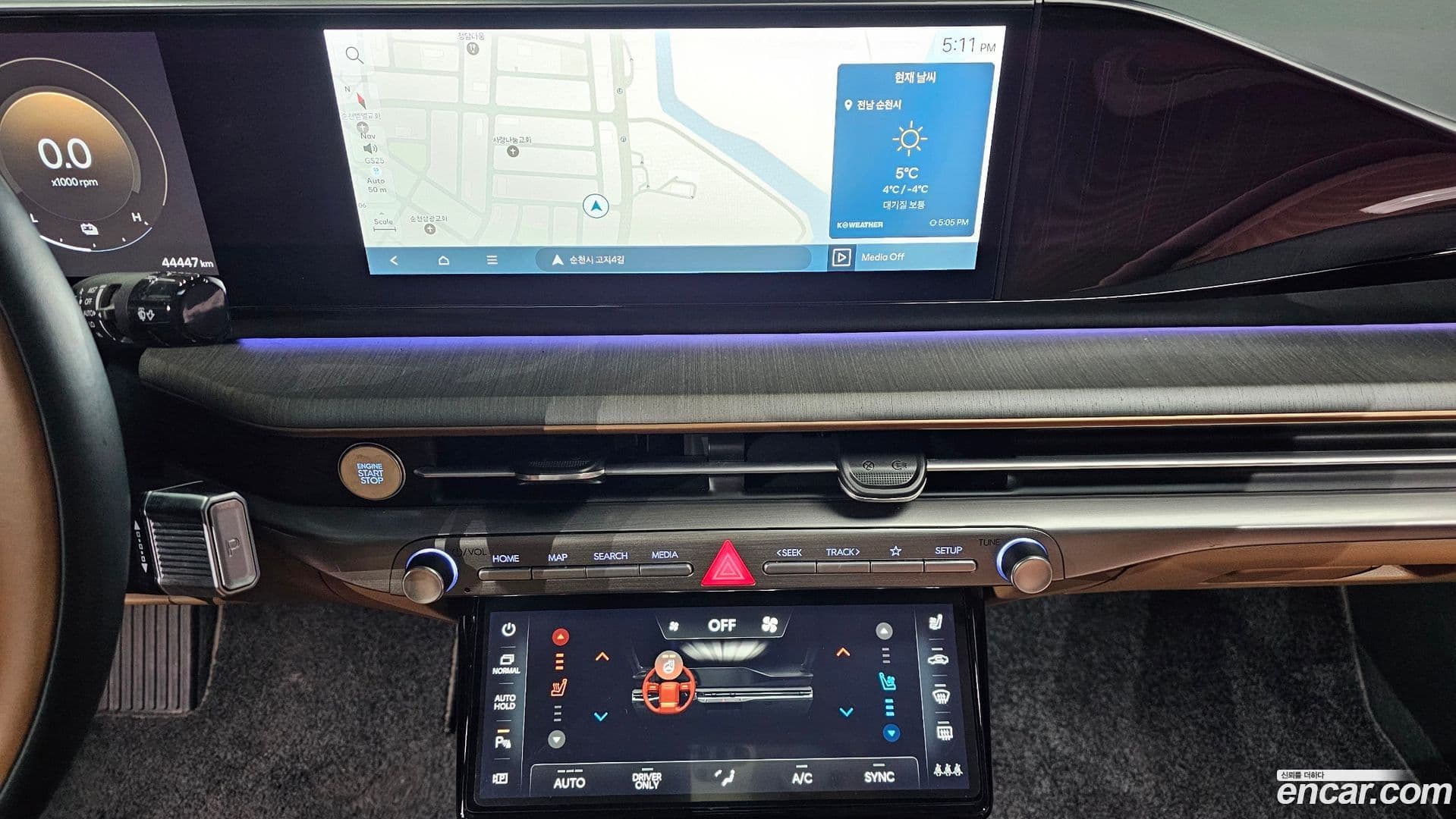 Main__Slider__Photo:Grandeur Hyundai 2024.1-13