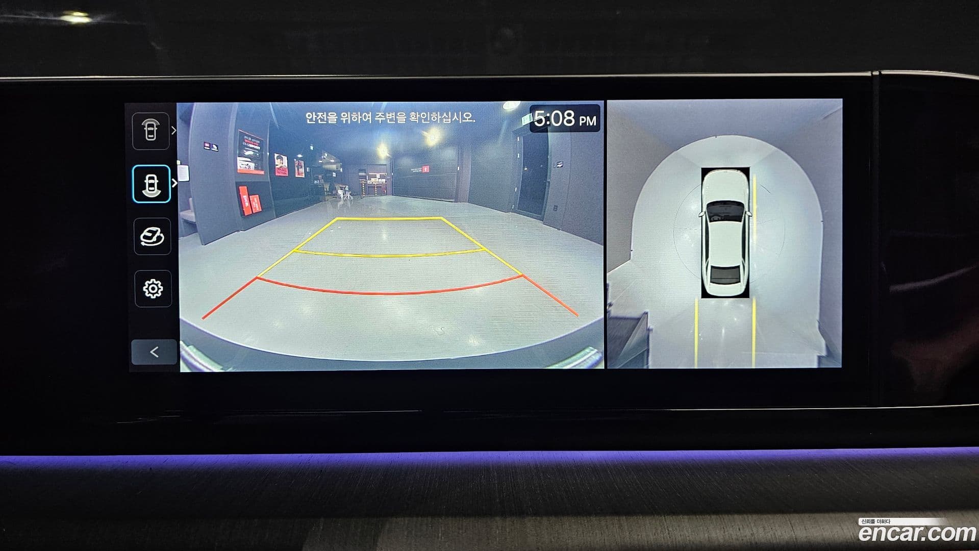 Main__Slider__Photo:Grandeur Hyundai 2024.1-14