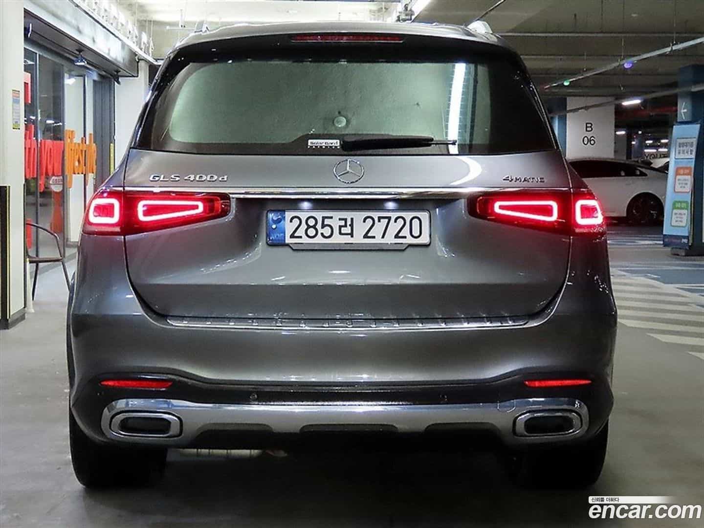 GLS-Class Mercedes-Benz 2022.0-OUTER-004