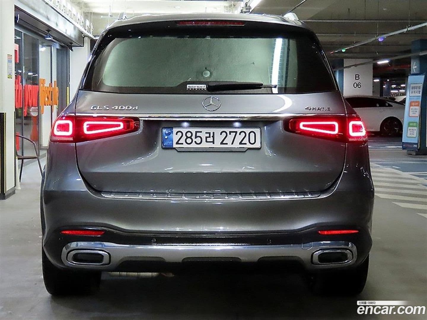 Main__Slider__Photo:GLS-Class Mercedes-Benz 2022.0-3