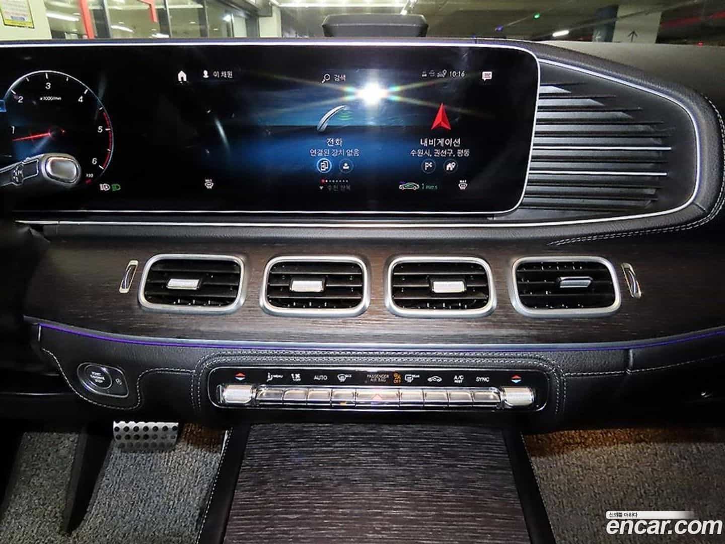 GLS-Class Mercedes-Benz 2022.0-INNER-010