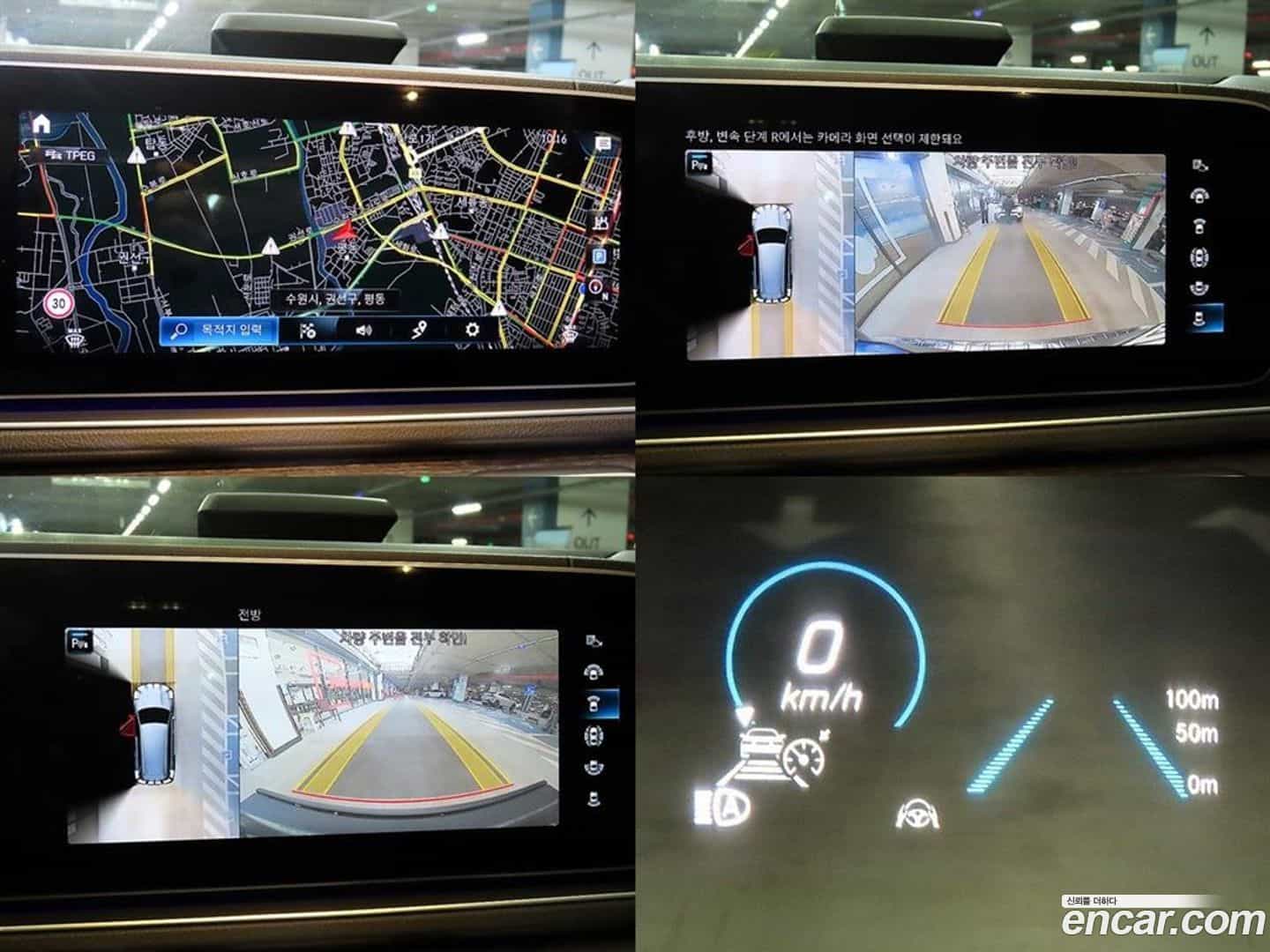 GLS-Class Mercedes-Benz 2022.0-OPTION-020