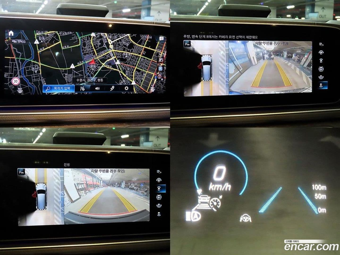 Main__Slider__Photo:GLS-Class Mercedes-Benz 2022.0-15