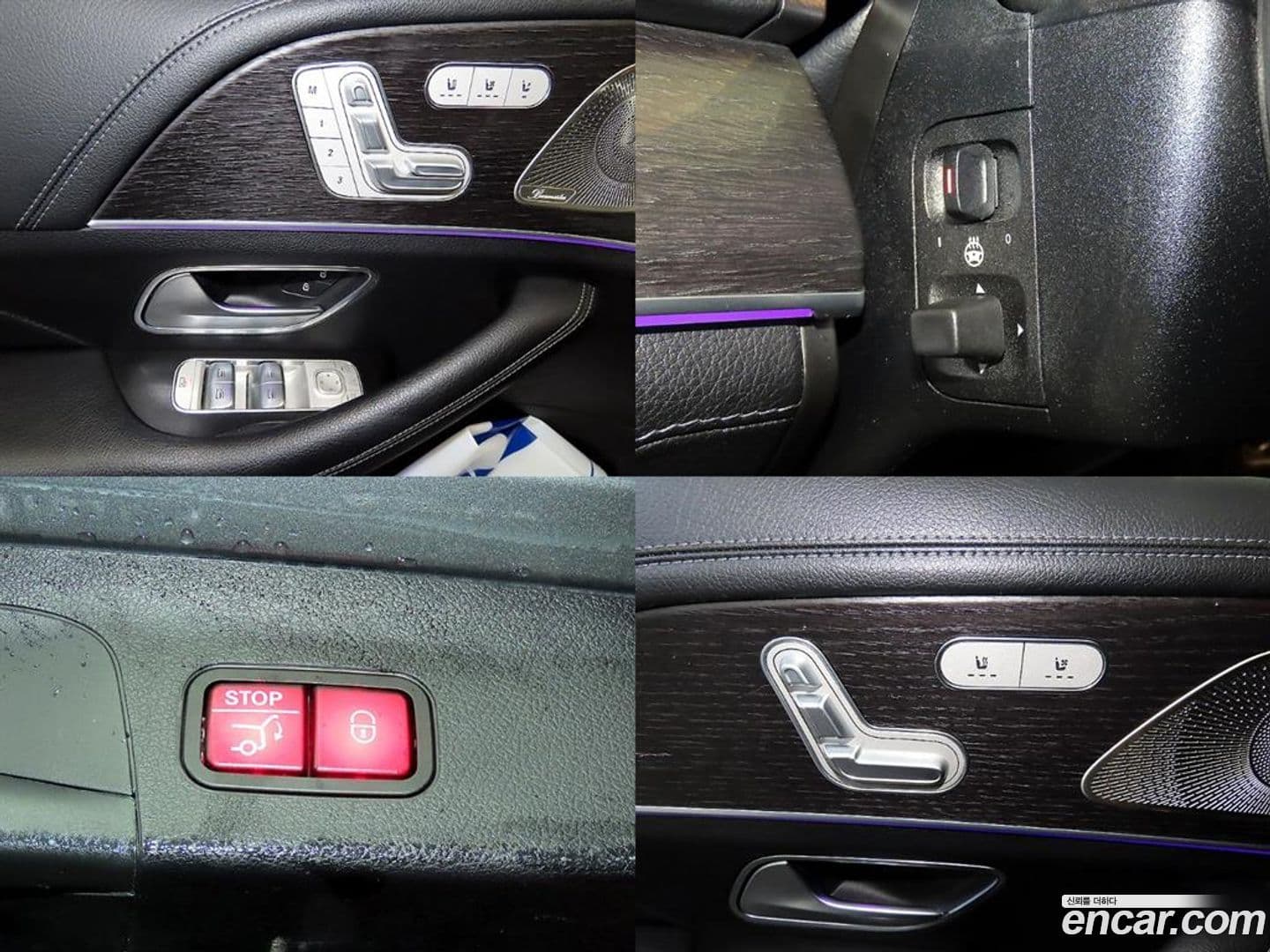 Main__Slider__Photo:GLS-Class Mercedes-Benz 2022.0-16