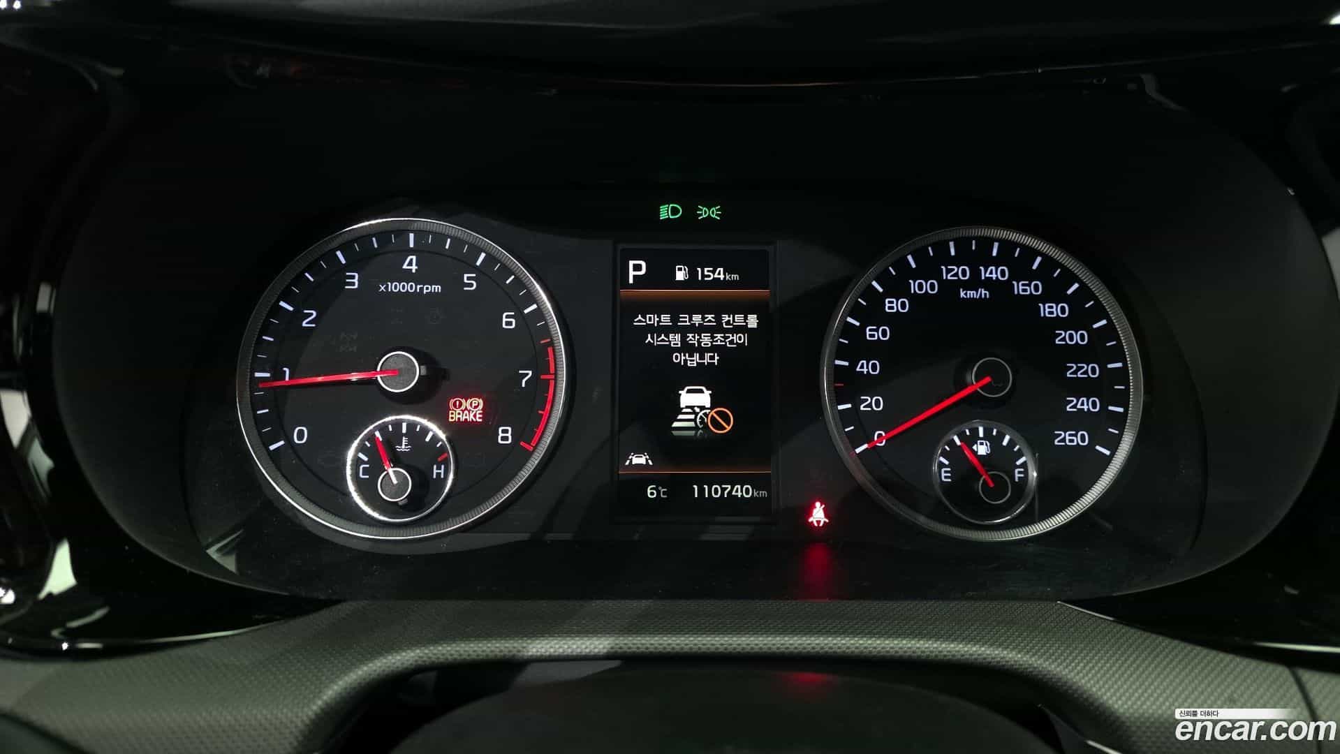 K5 Kia 2023.5-INNER-008