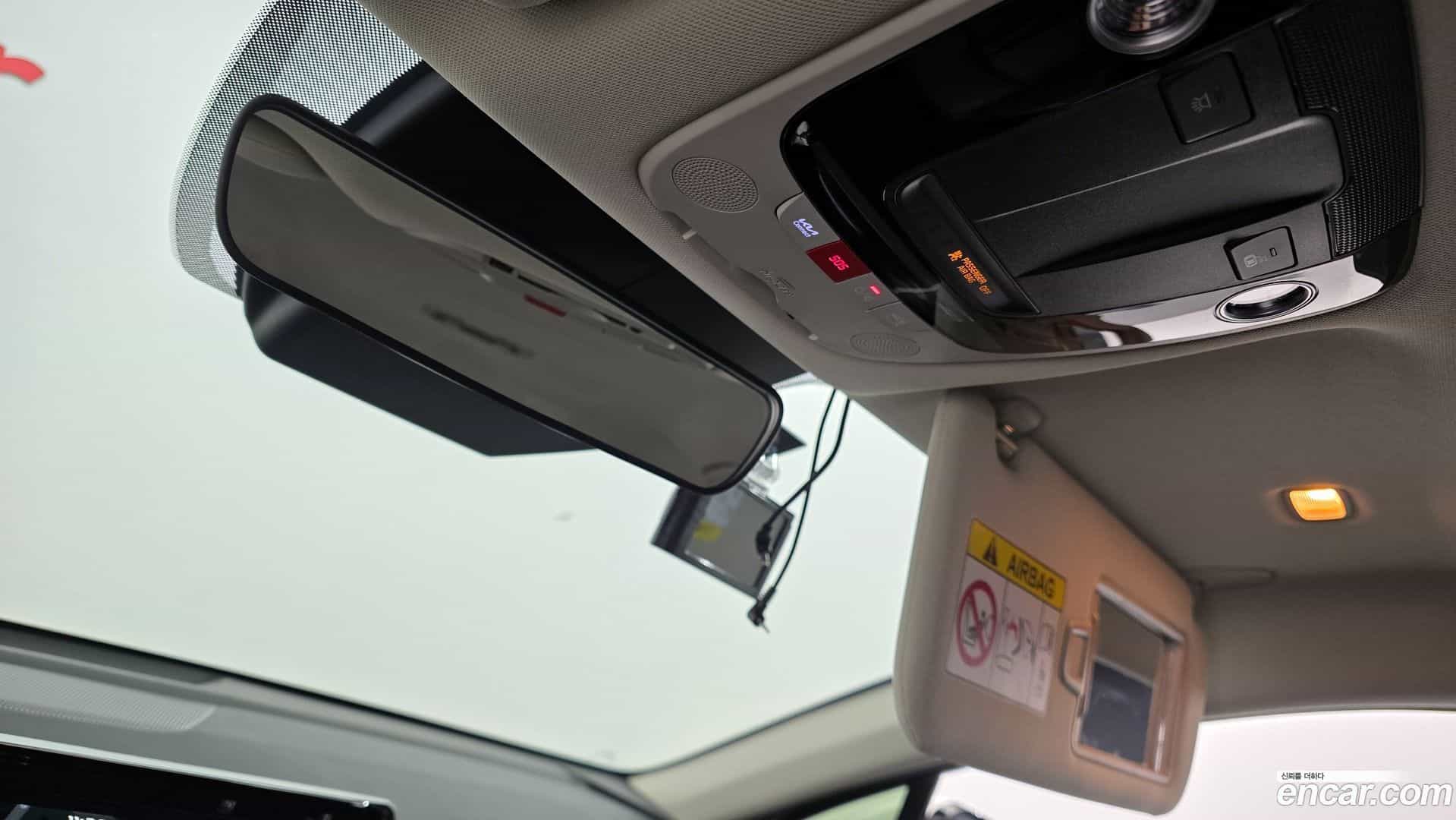 K5 Kia 2023.5-OPTION-021