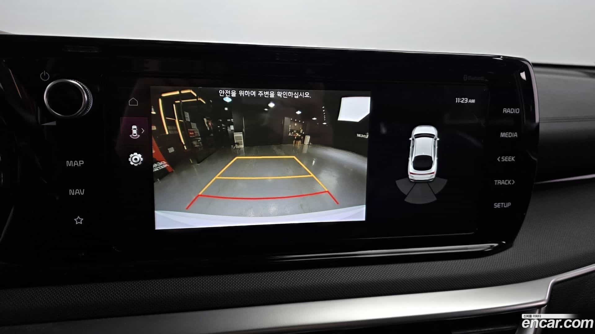 K5 Kia 2023.5-OPTION-022